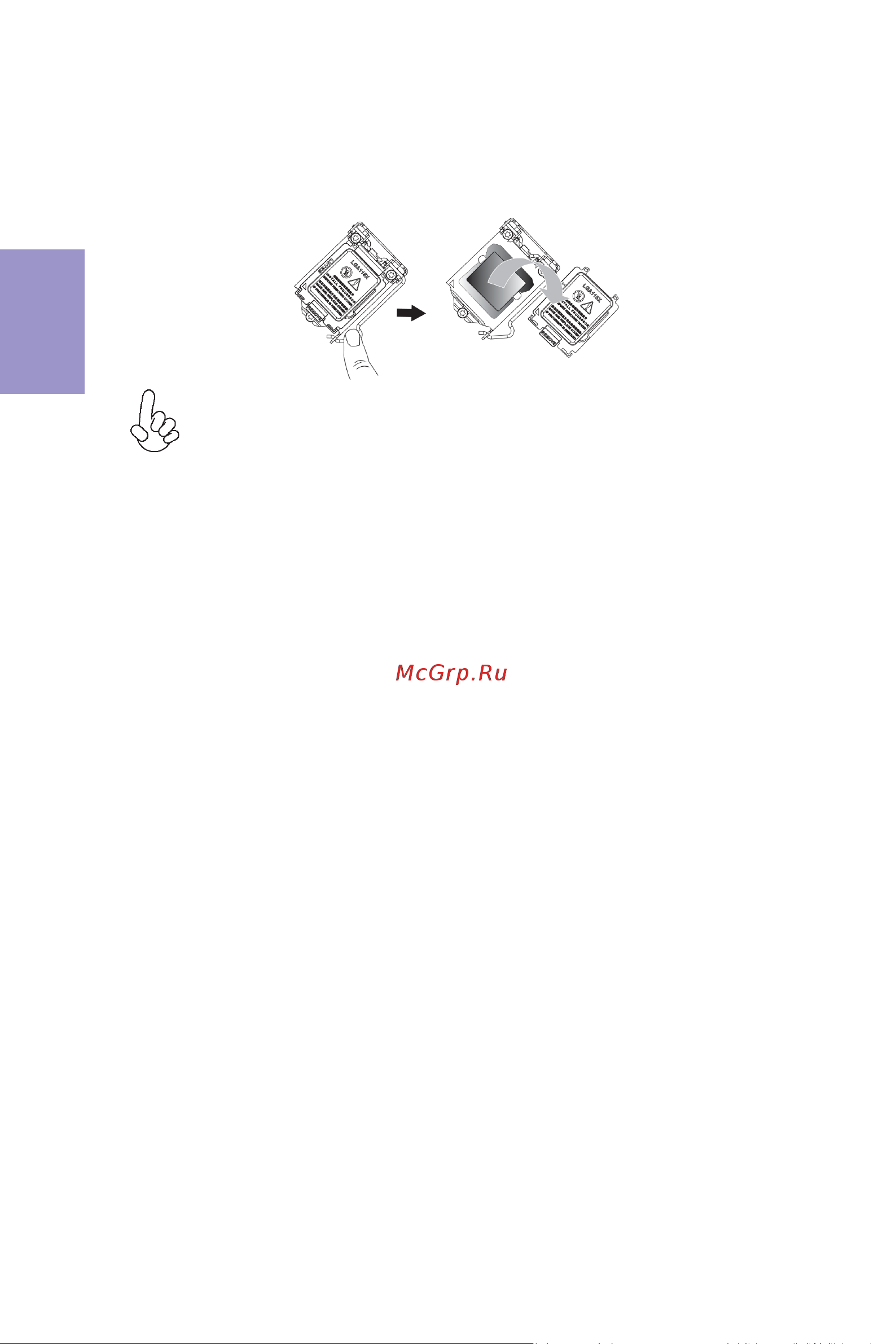 ECS Elitegroup H310CH5-M11 [15/73] H310ch5 m11 user manual
