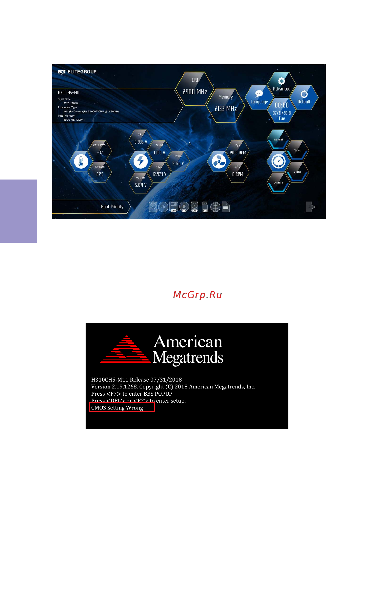 ECS Elitegroup H310CH5-M11 [31/73] H310ch5 m11 user manual