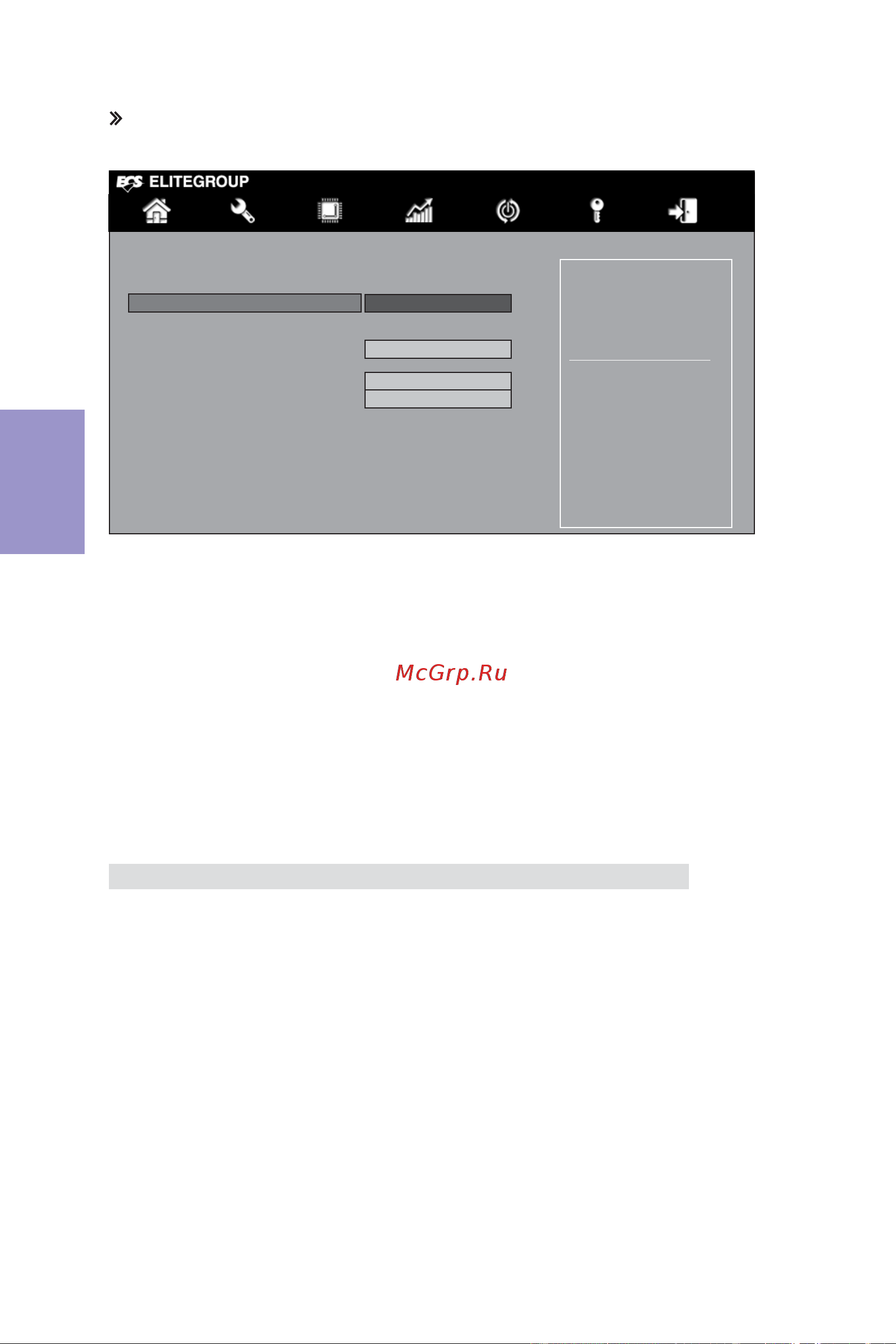 ECS Elitegroup H310CH5-M11 [51/73] H310ch5 m11 user manual