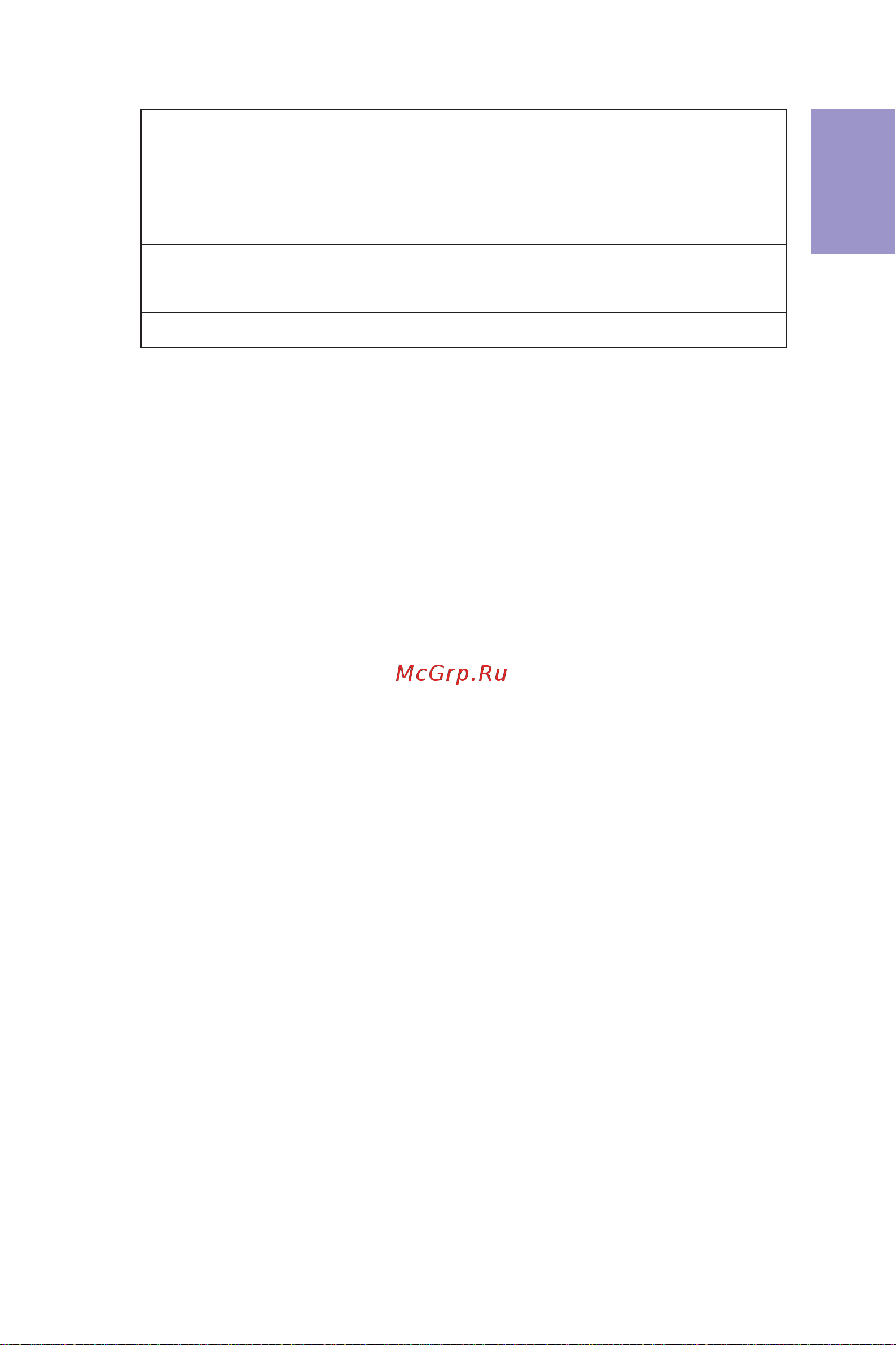 ECS Elitegroup H310CH5-M7 [8/75] H310ch5 m7 user manual