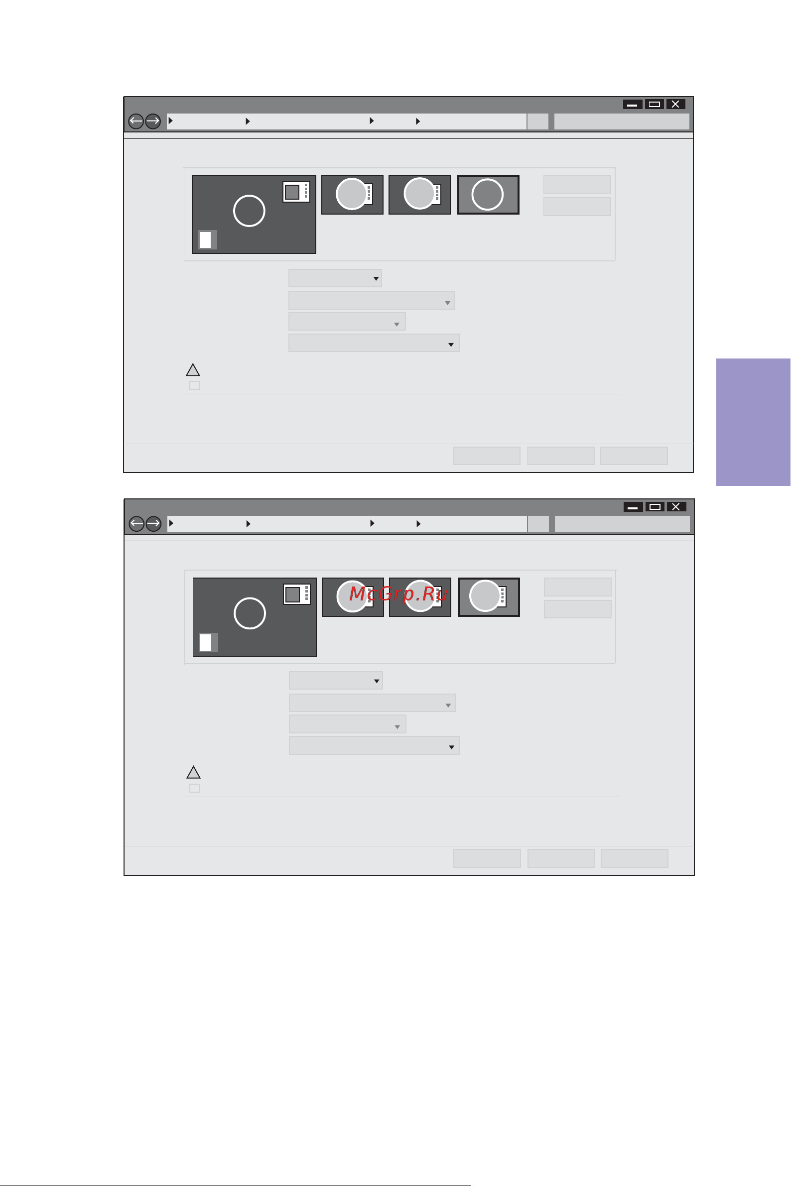 ECS Elitegroup H310CH5-M2 [50/71] H310ch5 m2 user manual