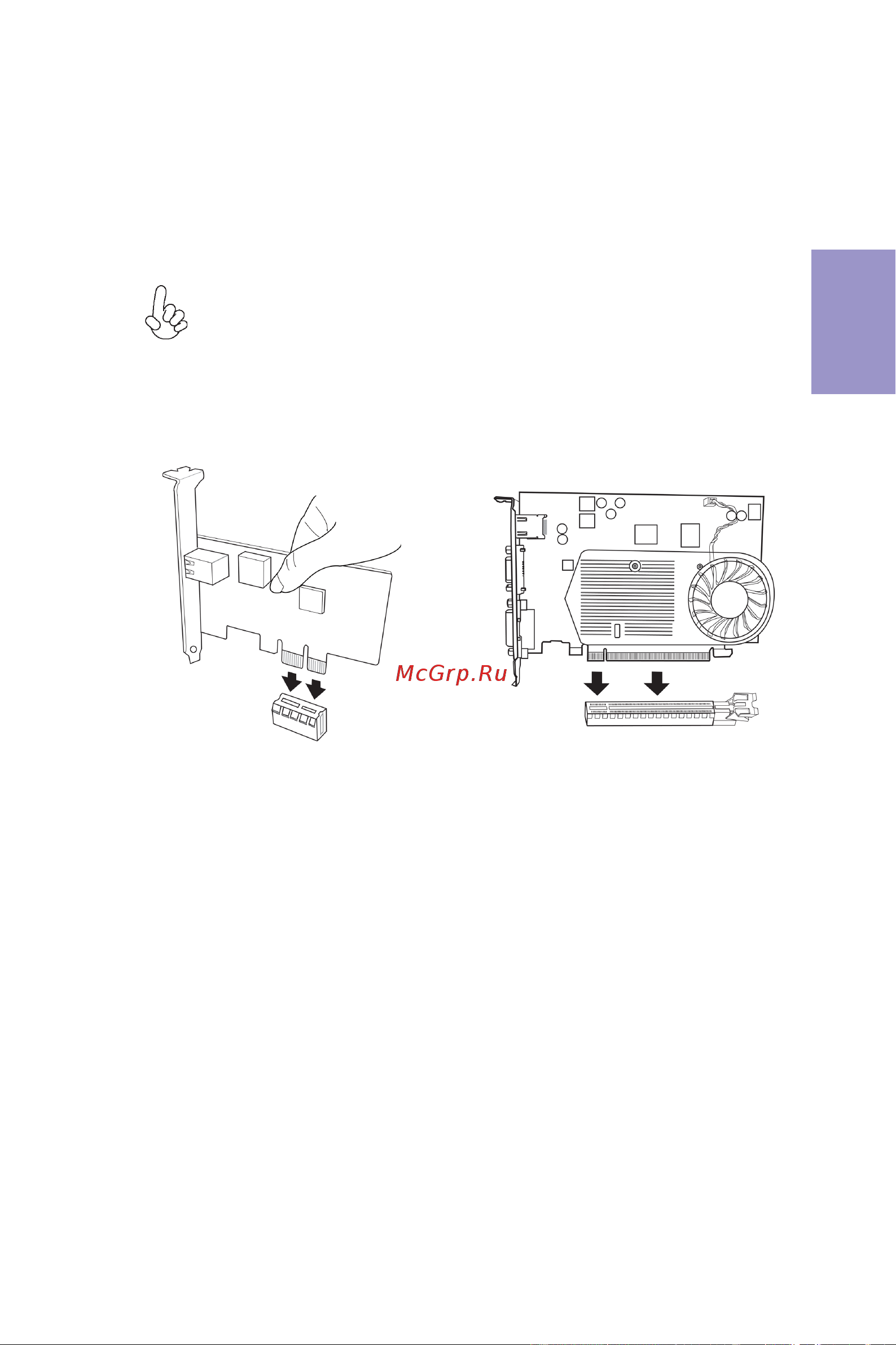 ECS Elitegroup A520AM4-M3_M3D [17/64] A520am4 m3 a520am4 m3d user manual