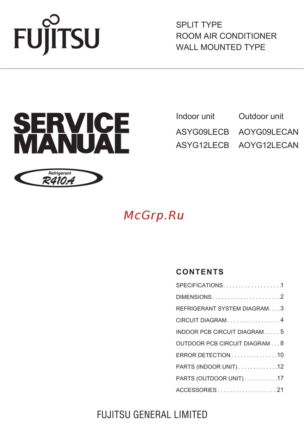 General-Fujitsu ASYG09LECB Сервис мануал