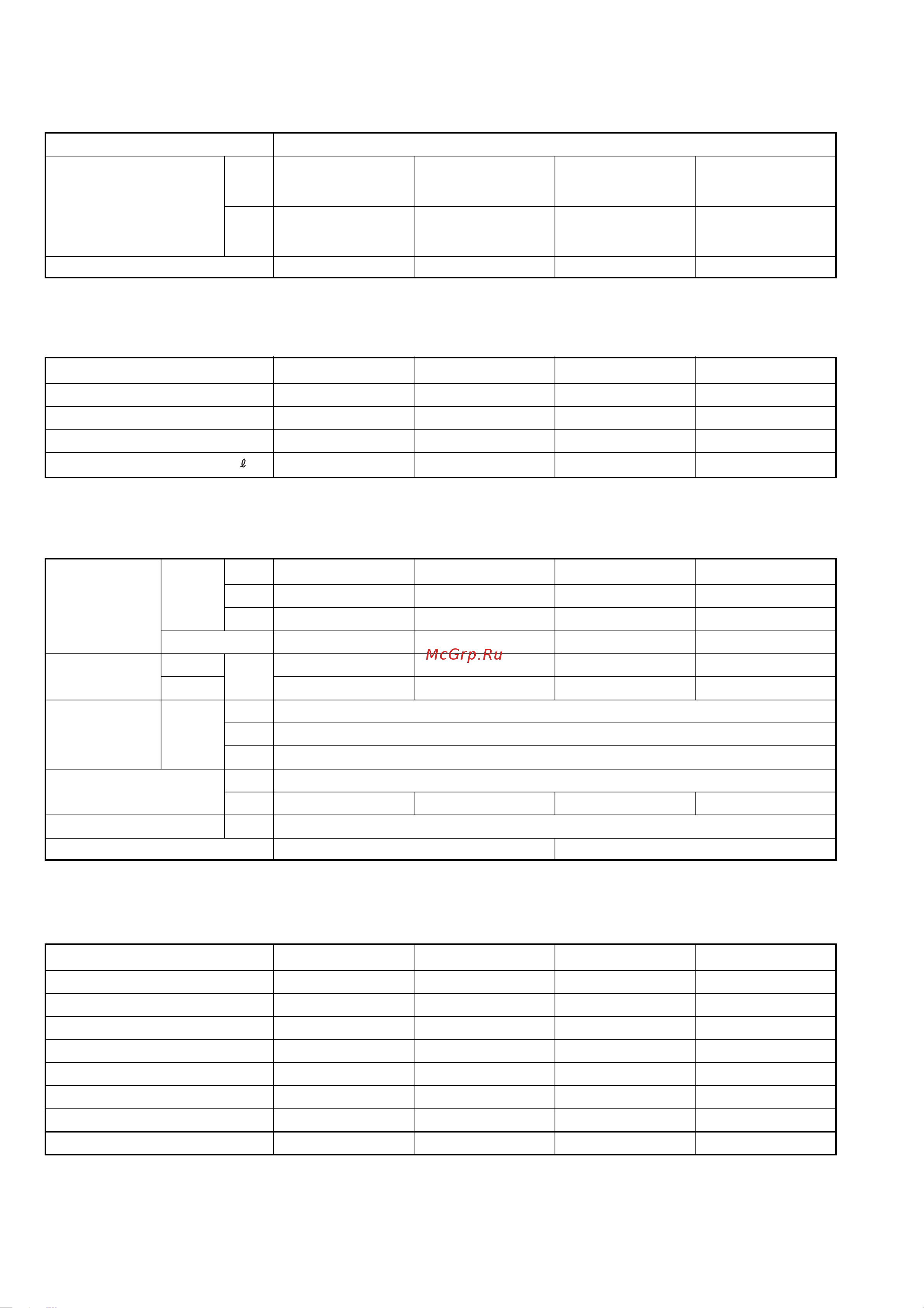 General-Fujitsu AUG45ALB3W [2/29] Full charge amount