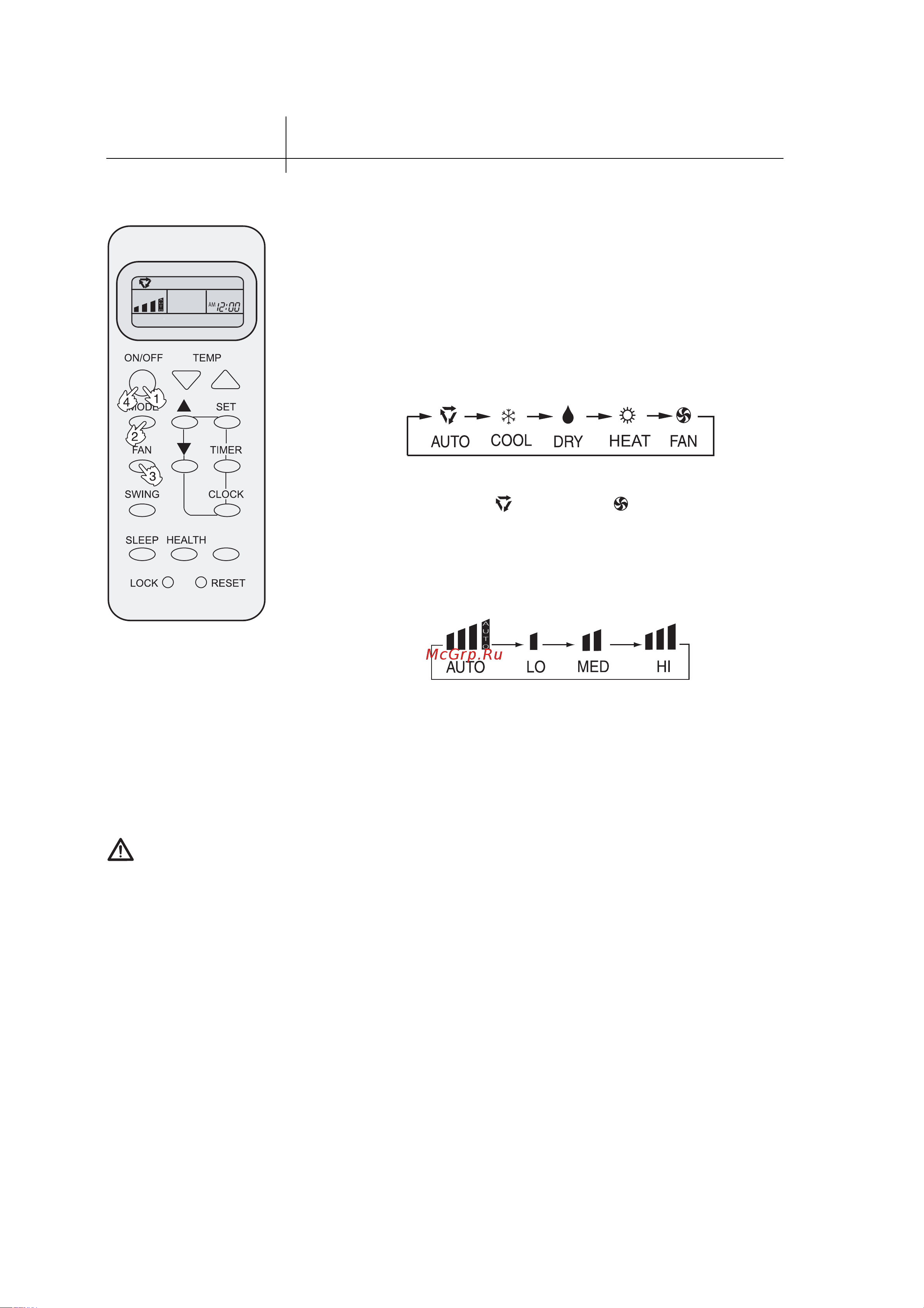 Haier HSU-12LE03 Инструкция по эксплуатации онлайн [9/24] 611933