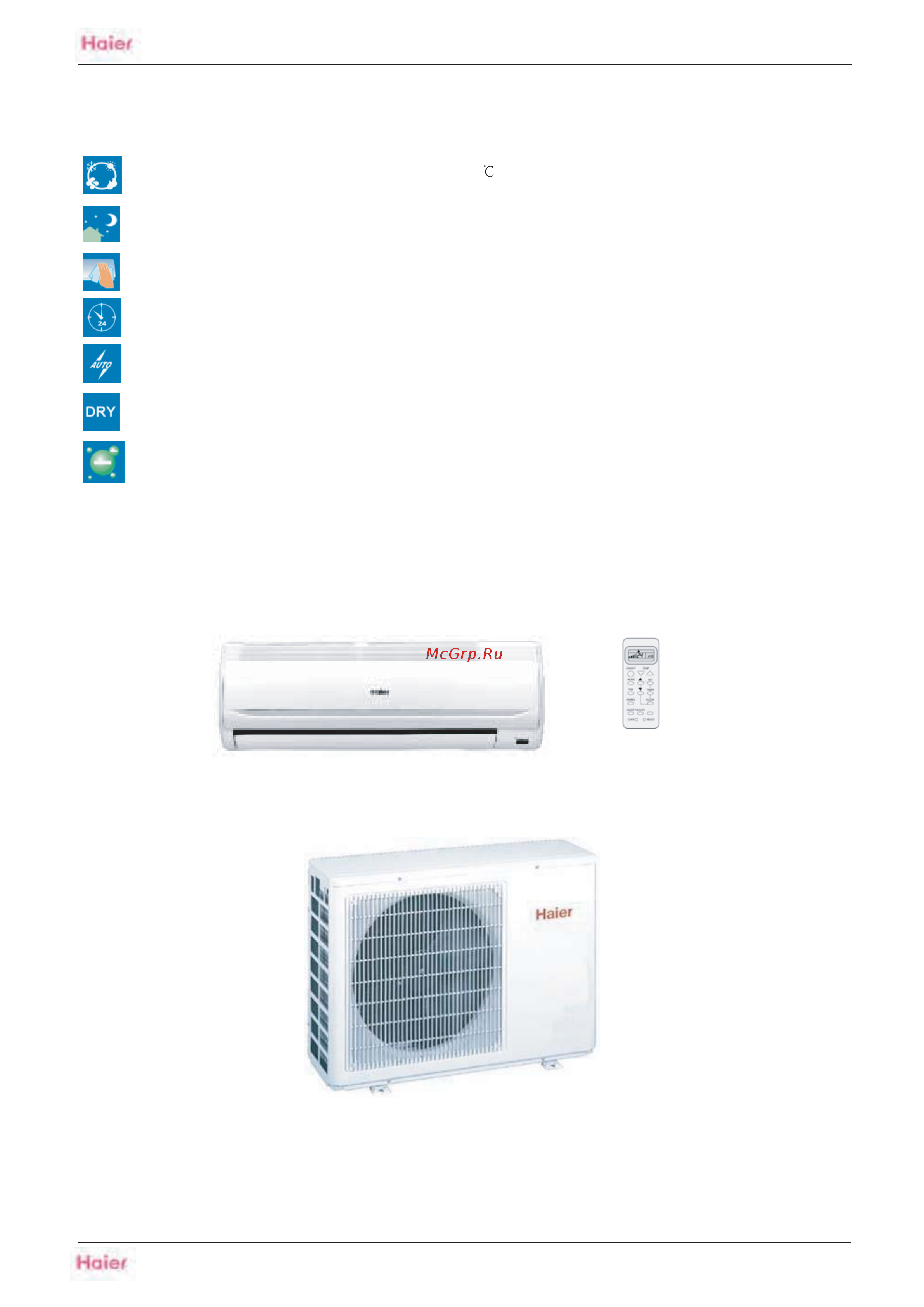 Haier HSU-22LE03 Технические данные онлайн [3/23] 611931