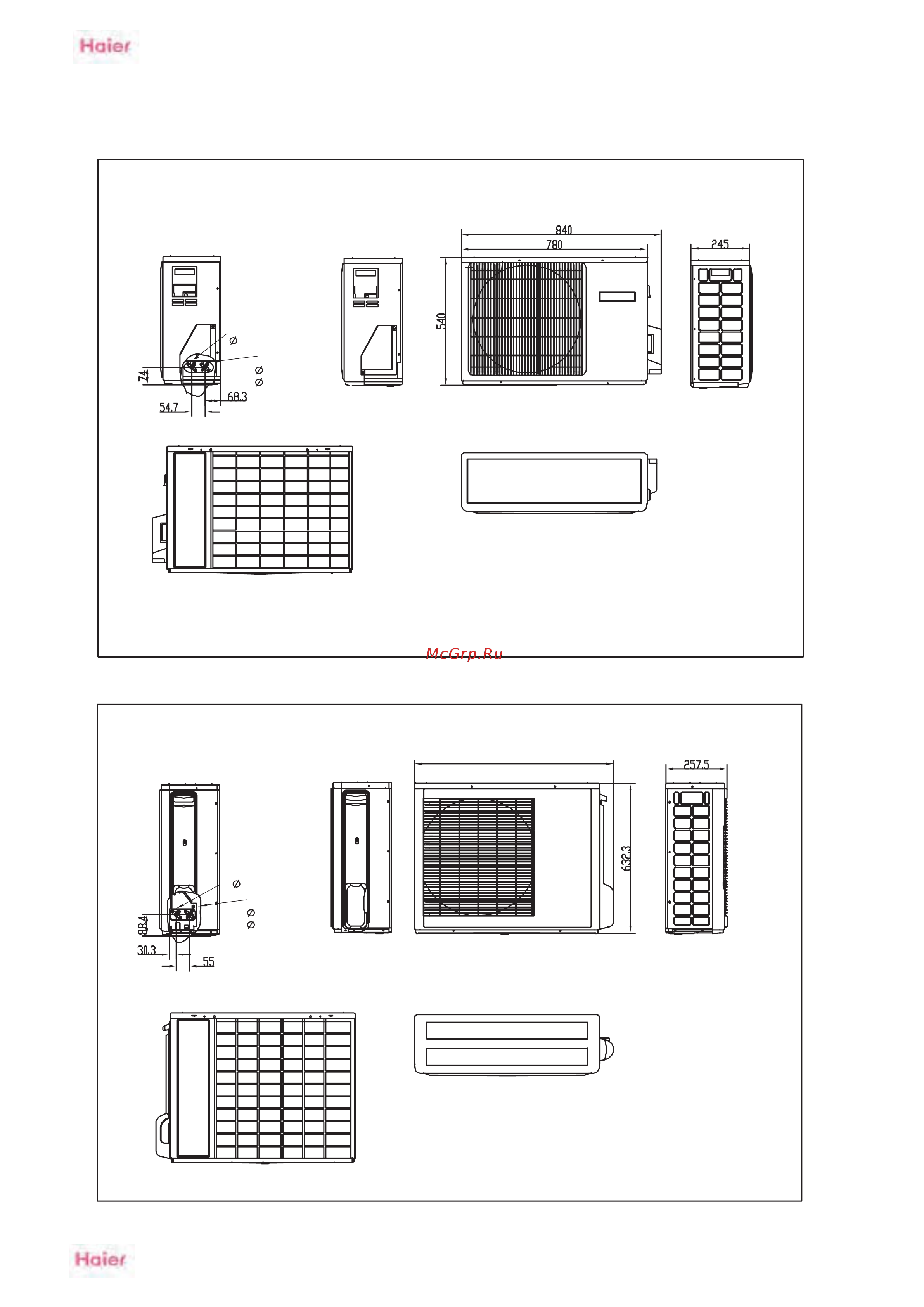 Haier HSU-22LE03 Технические данные онлайн [9/23] 611931