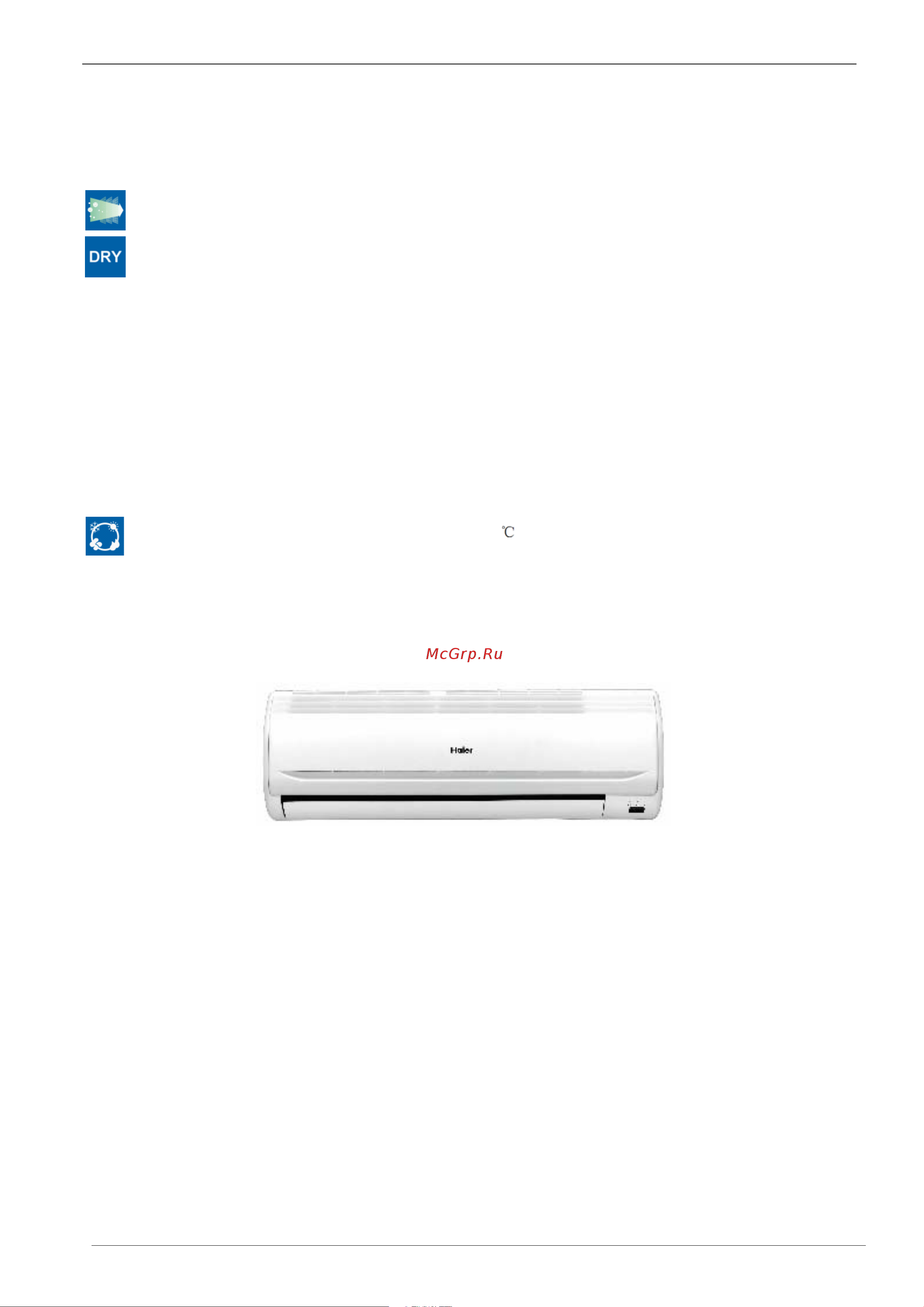 Haier HSU-12HA03/Z1 [3/25] According to the fixed temperature 26 the unit will adjust