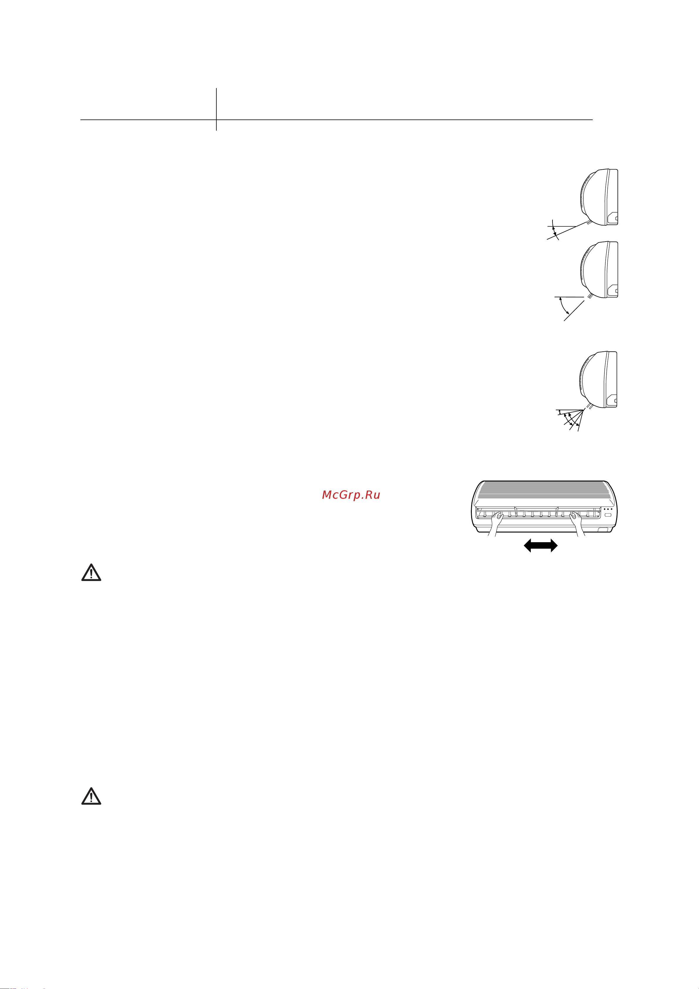 Haier HSU-09RD03 Инструкция по эксплуатации онлайн [11/24] 611944