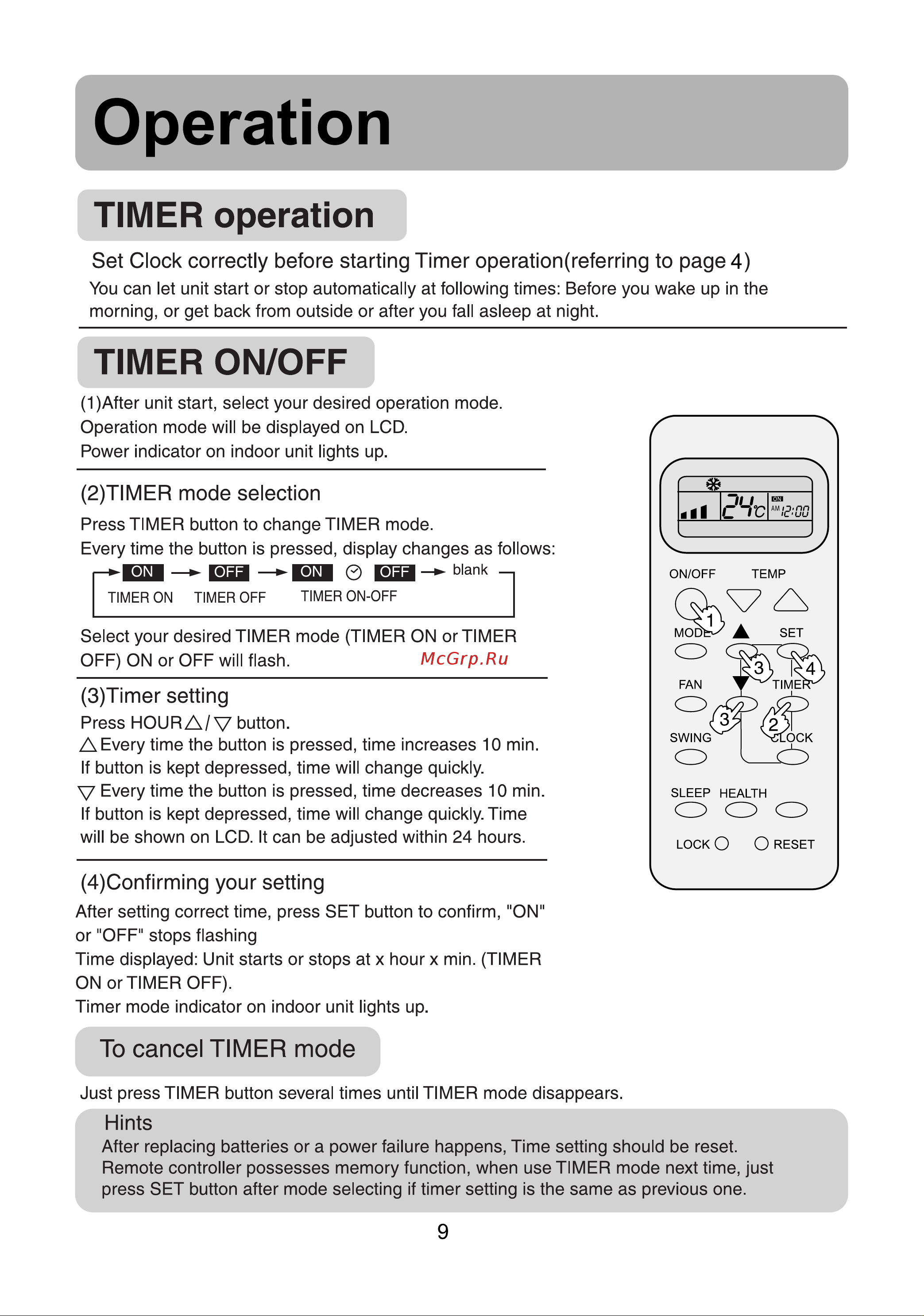 Haier HSU-08HK03 [11/18] Timer on off