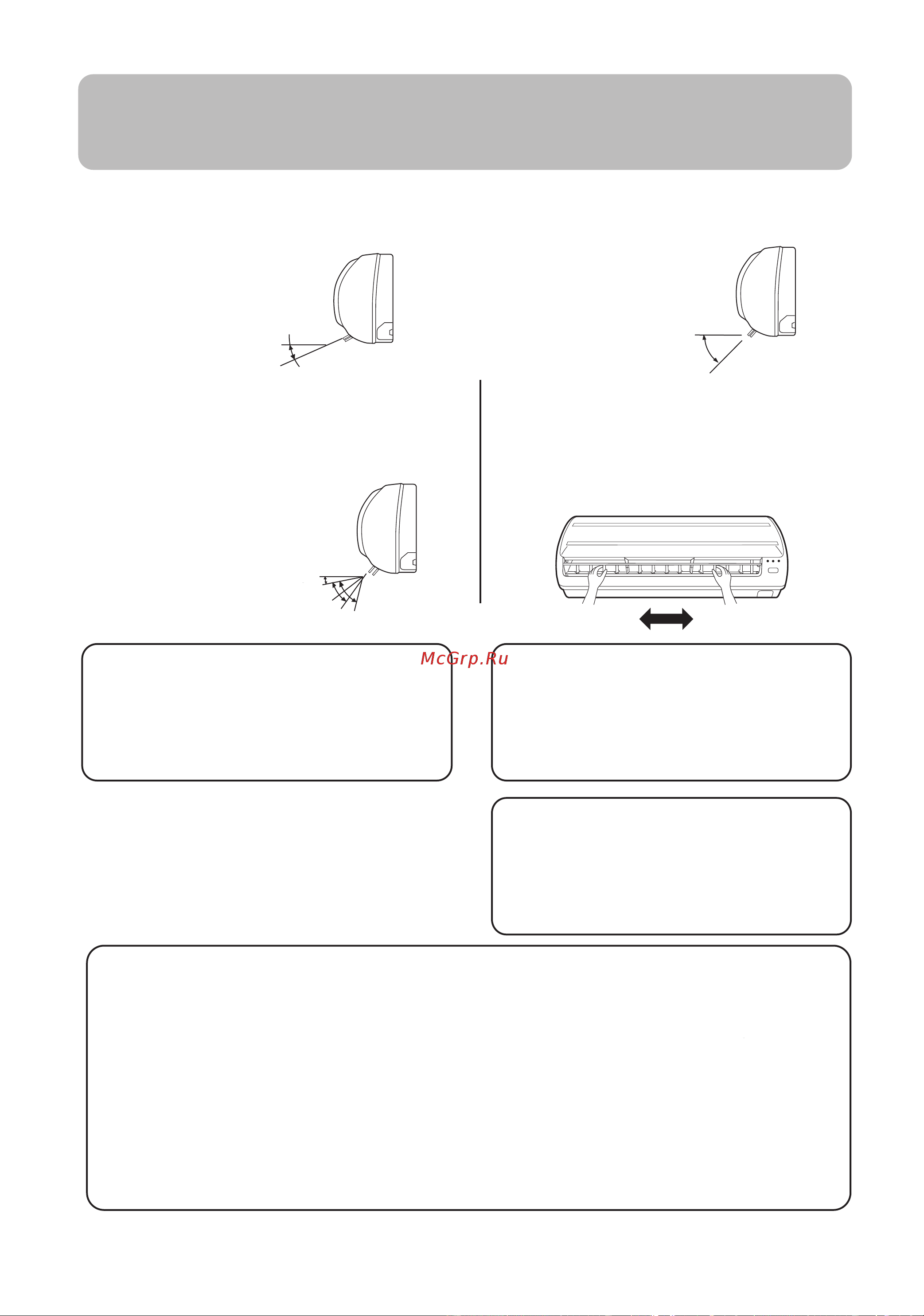Haier HSU-12C03/Z1 [10/17] Operation