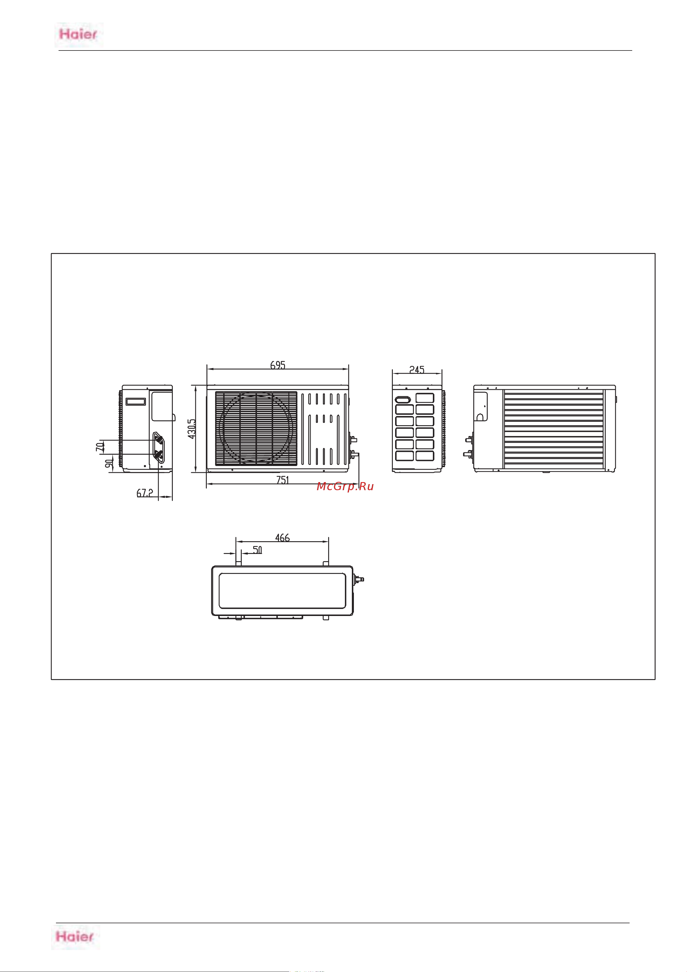 Haier HSU-09H03/Z1 Технические данные онлайн [9/26] 611939