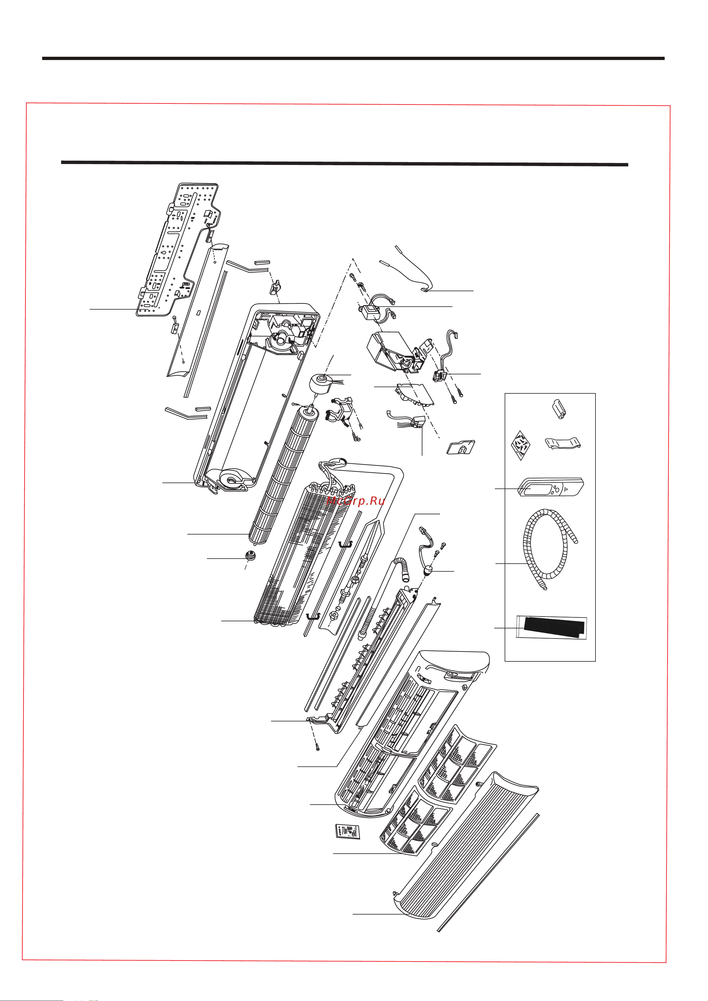 Haier HSU-09LD03 [16/70] Knock down drawings