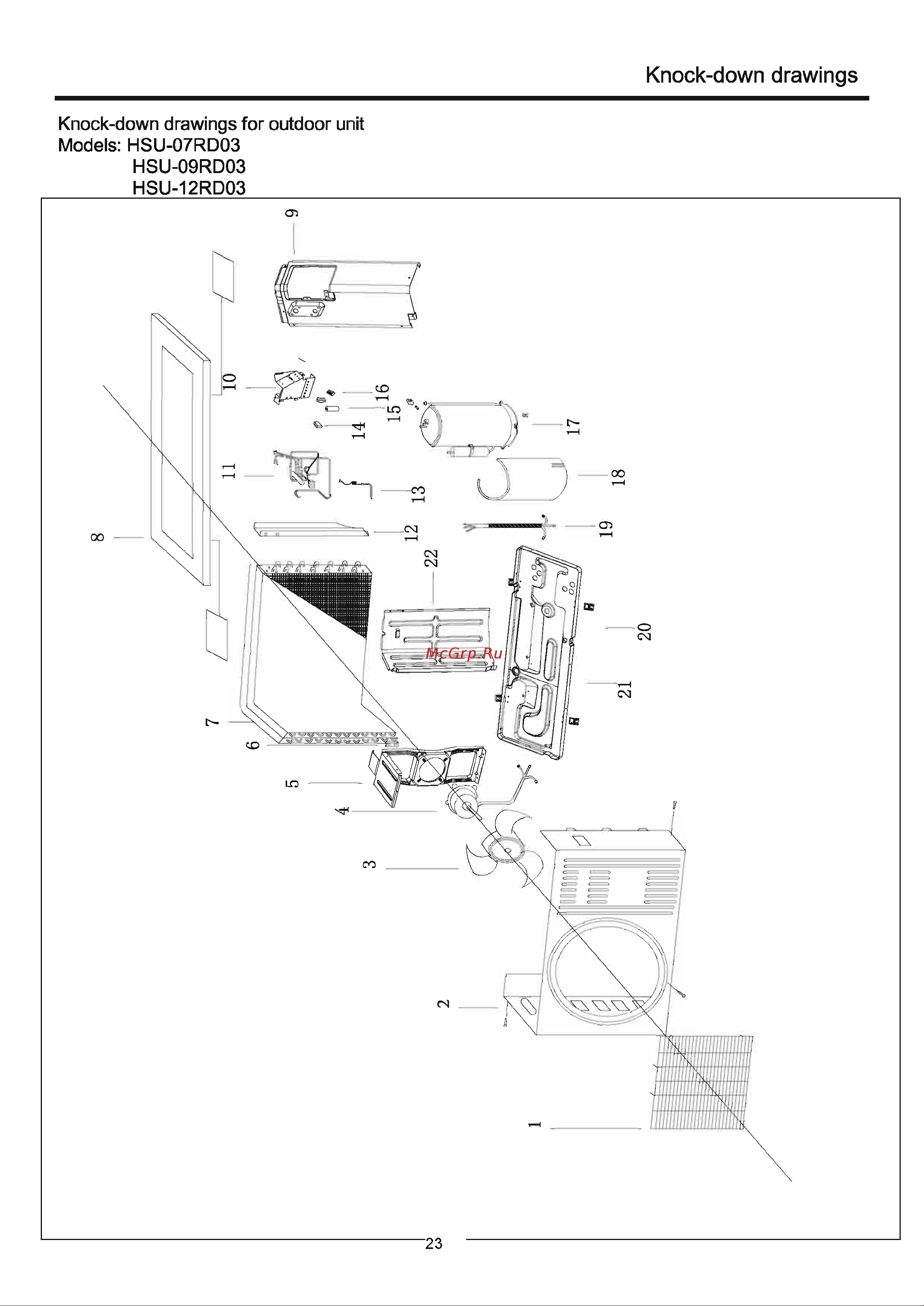 Haier HSU-09LD03 [23/70] Knock down drawings