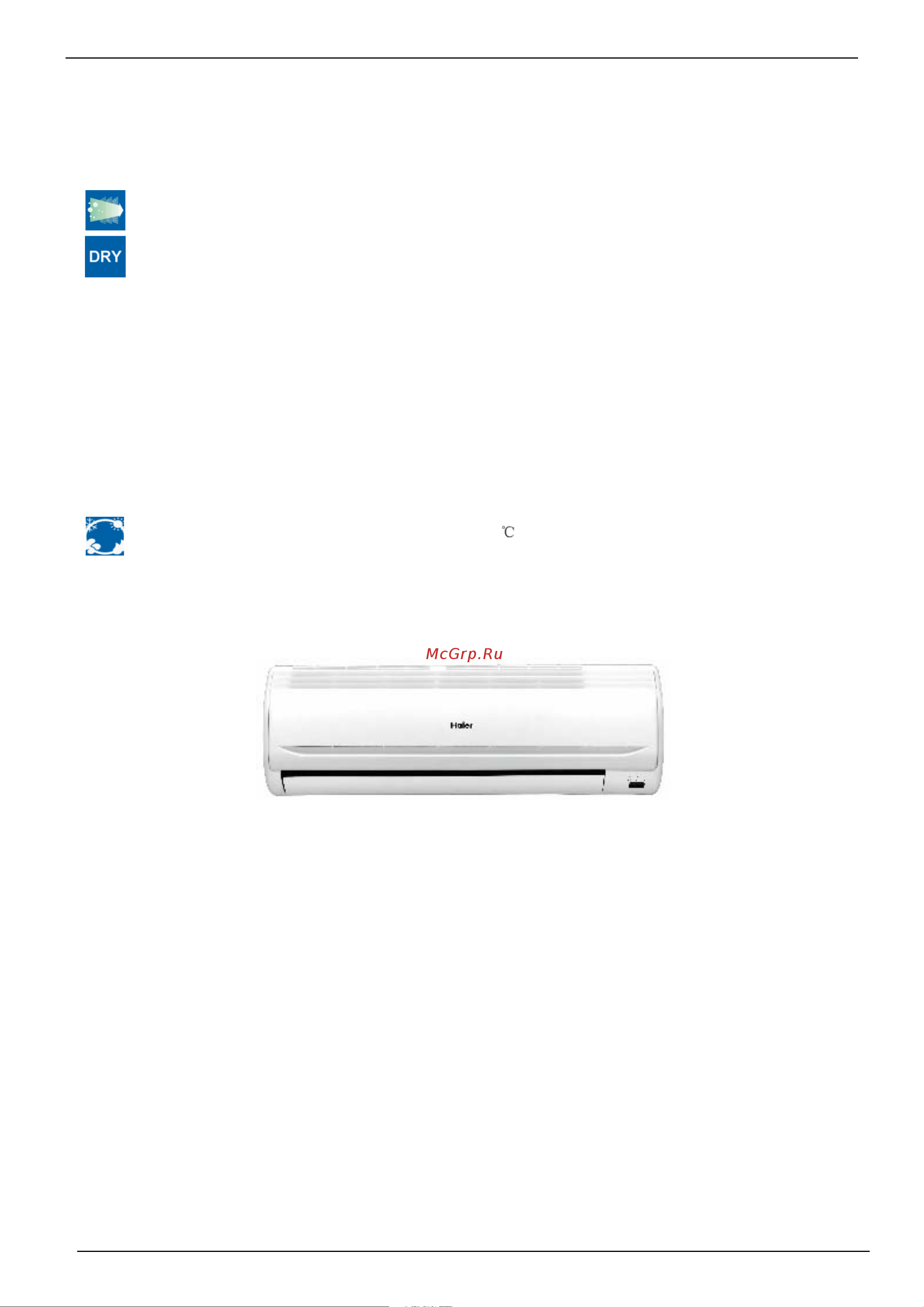 Haier HSU-18CK03 [3/24] According to the fixed temperature 26 the unit will adjust