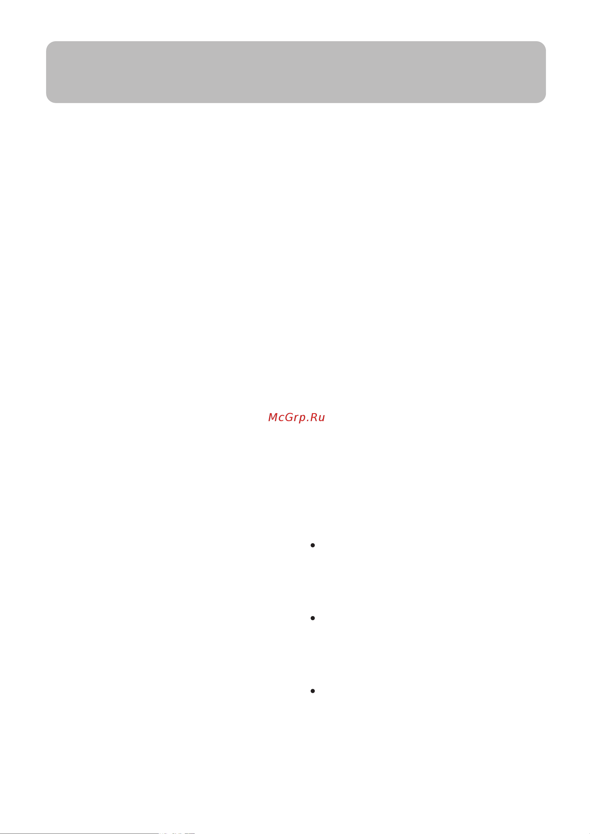 Haier H2SM-14HC03/R2 [2/20] Cautions