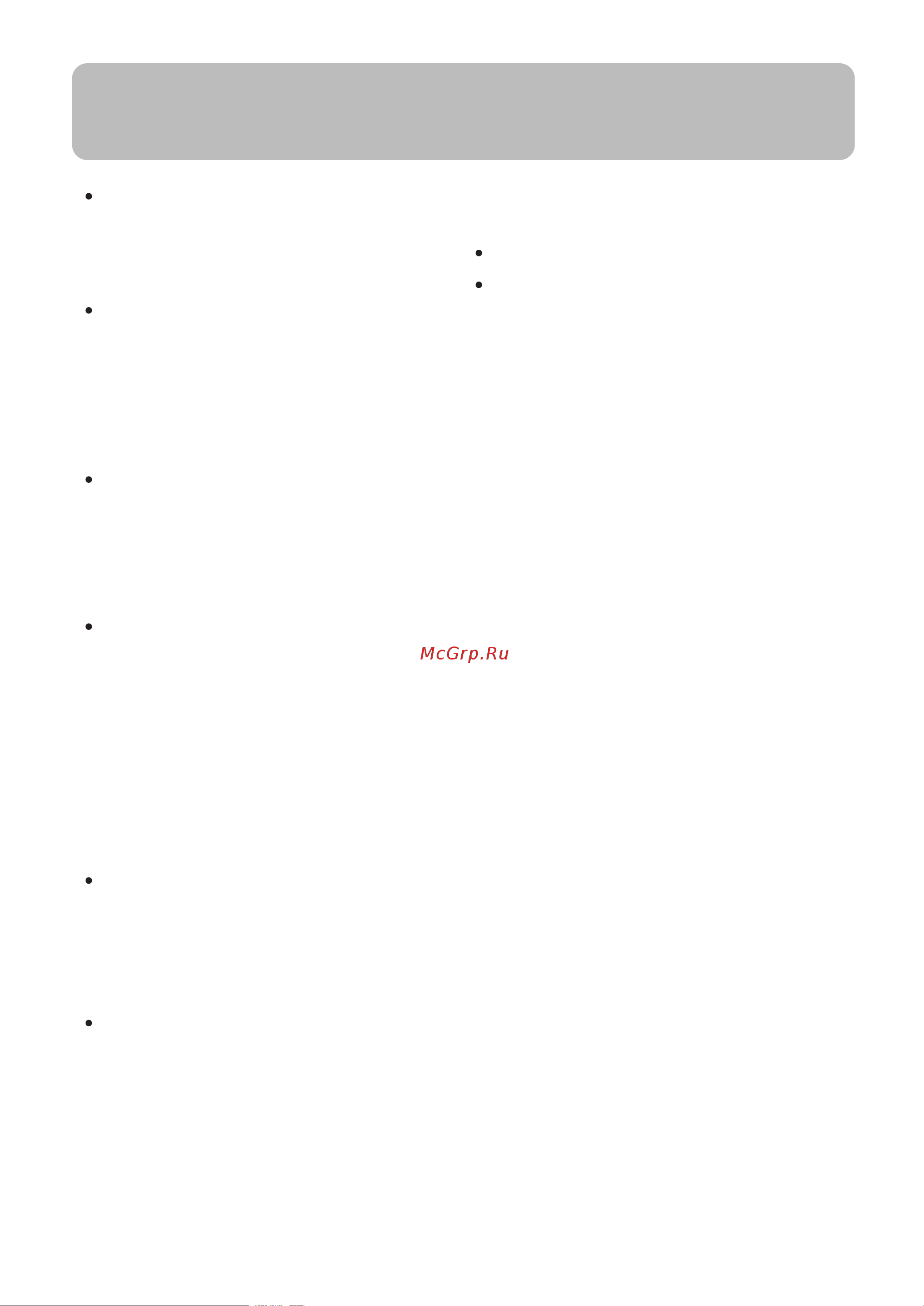 Haier H2SM-14HC03/R2 [3/20] Cautions