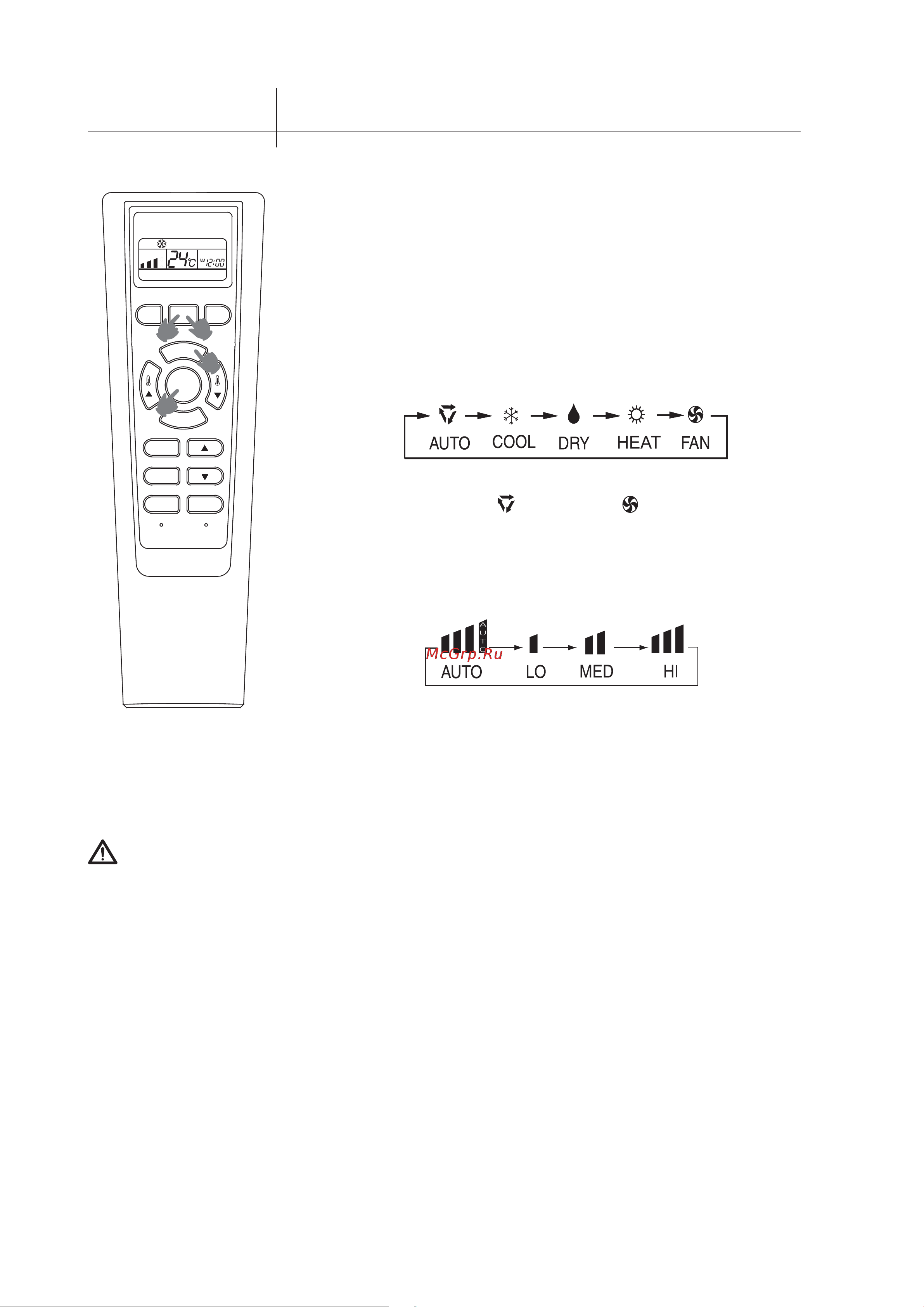Haier HSU-12HEK03 Руководство по эксплуатации онлайн [11/28] 611986