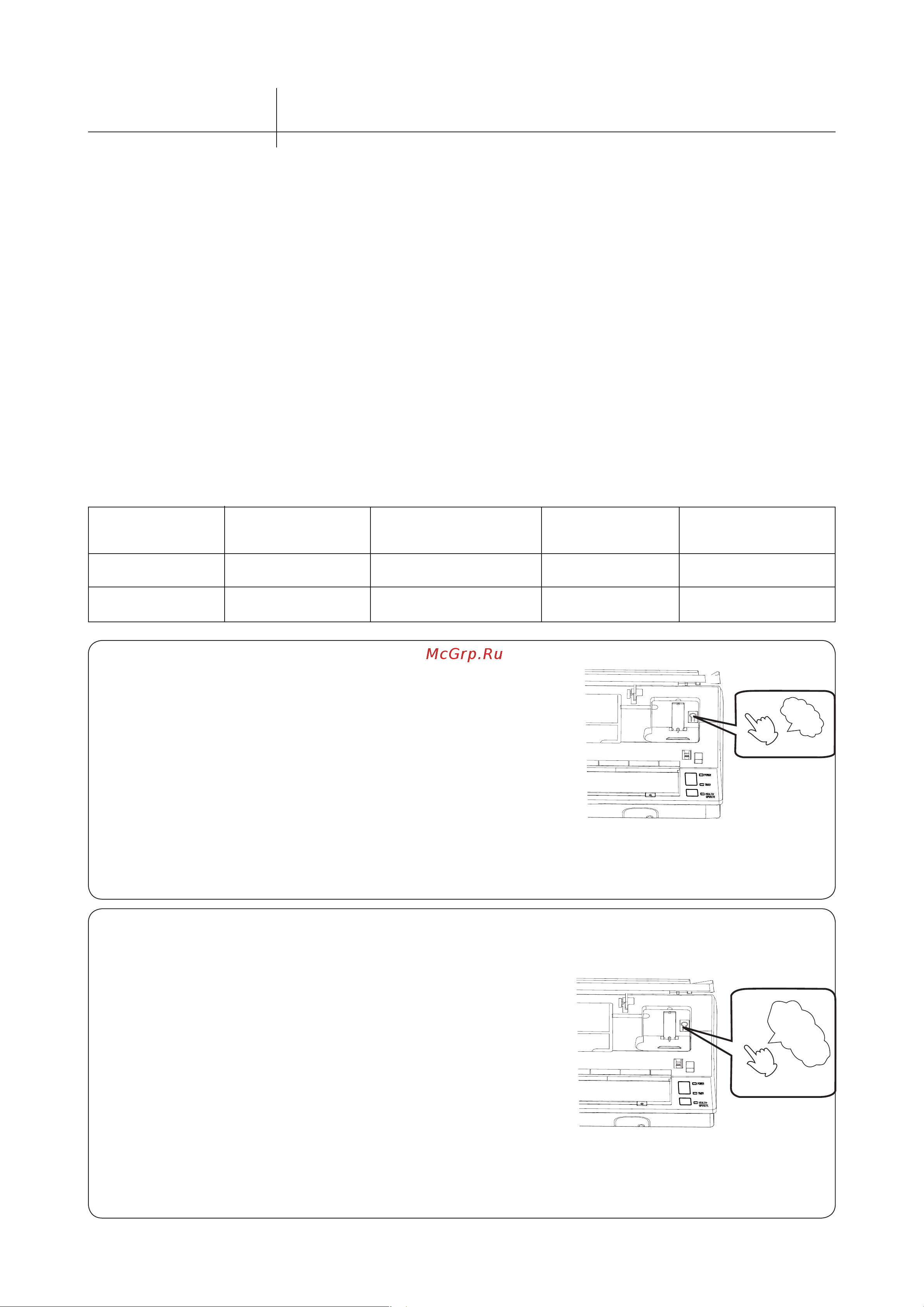 Haier HSU-09HEK03 Руководство по эксплуатации онлайн [19/28] 611985