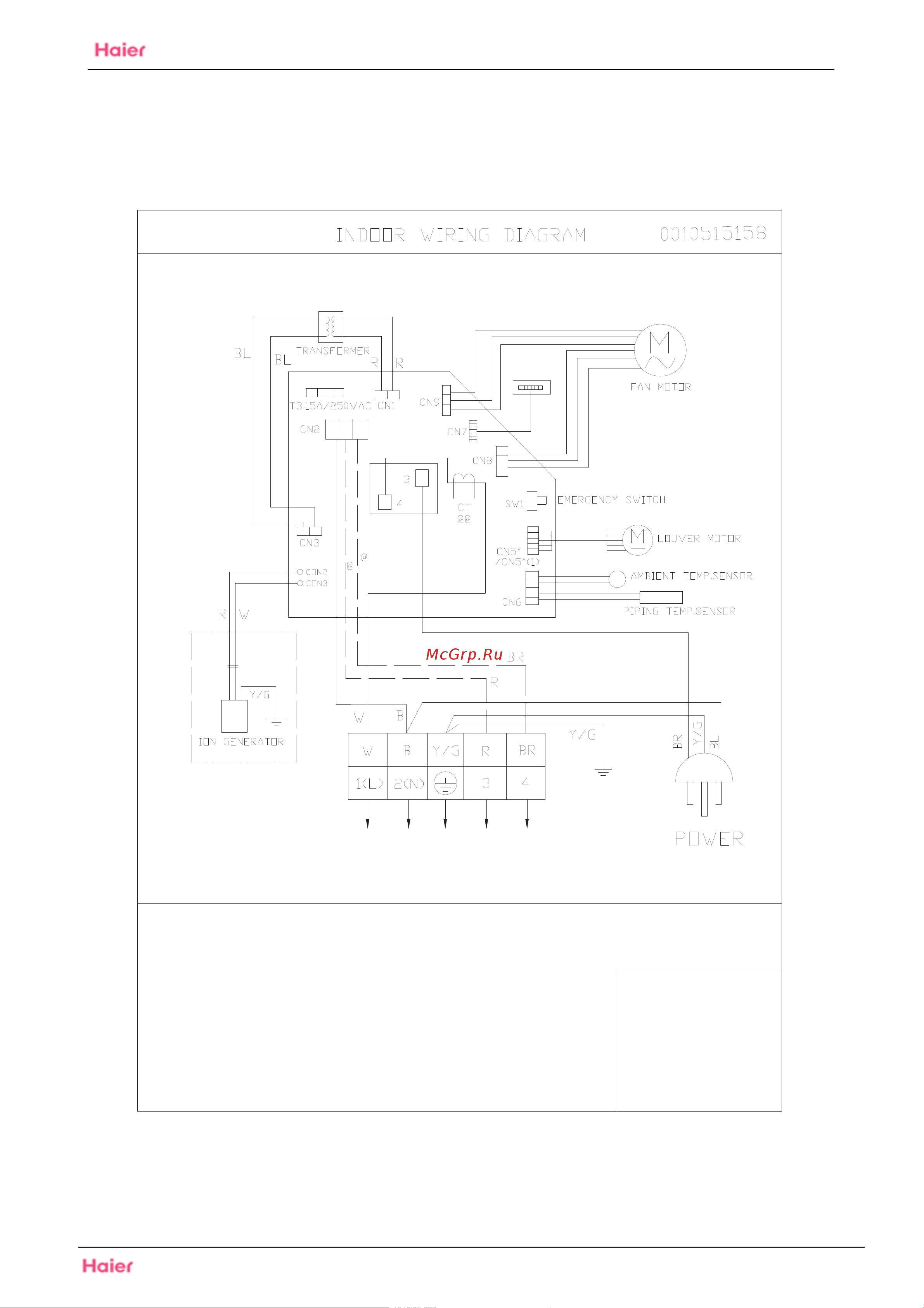 Haier HSU-07HEK03 [11/39] Indoor unit
