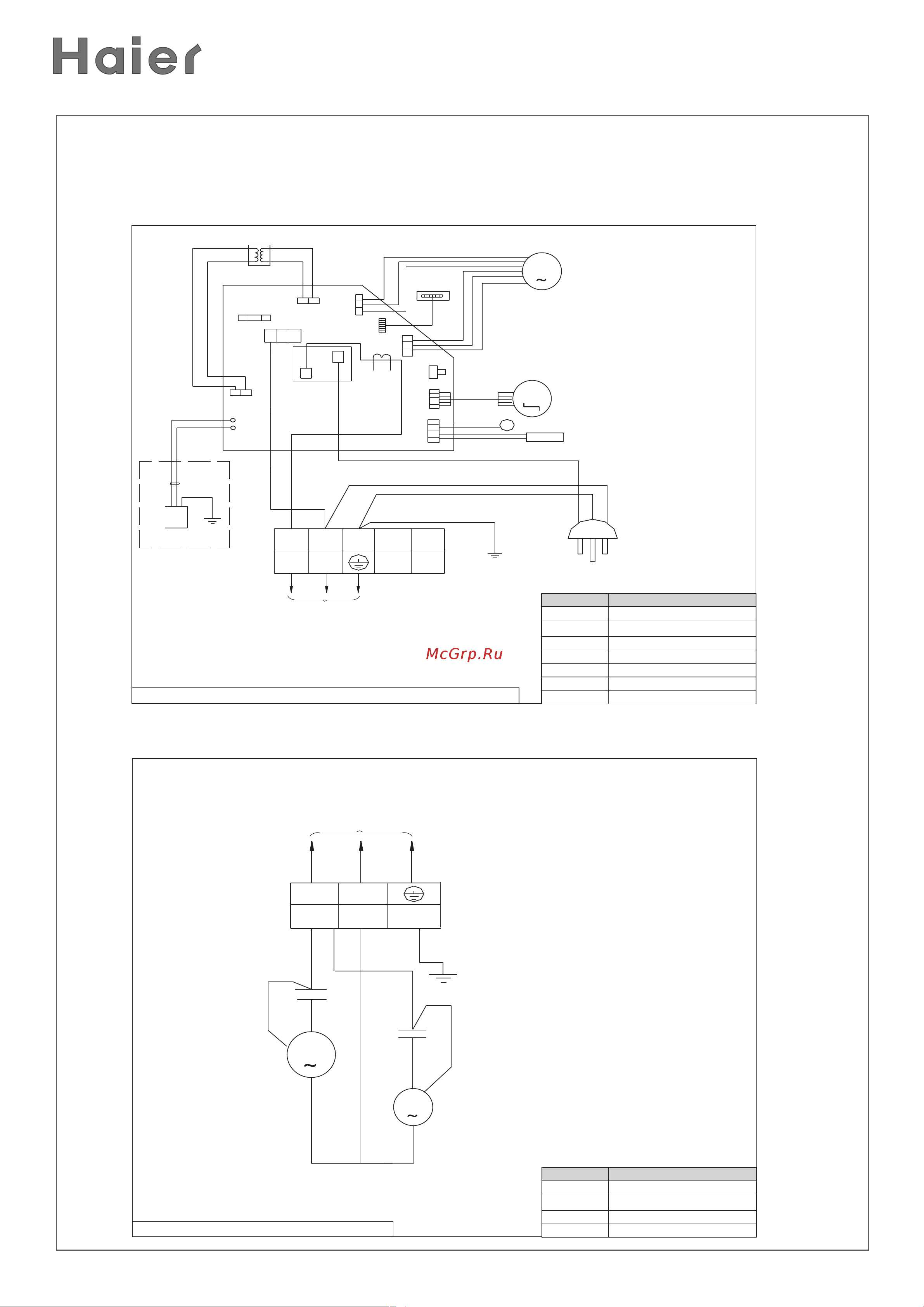 Haier HSU-07HEK03 [26/30] Y g желто зеленый w белый r красный b черный br коричневый bl синий