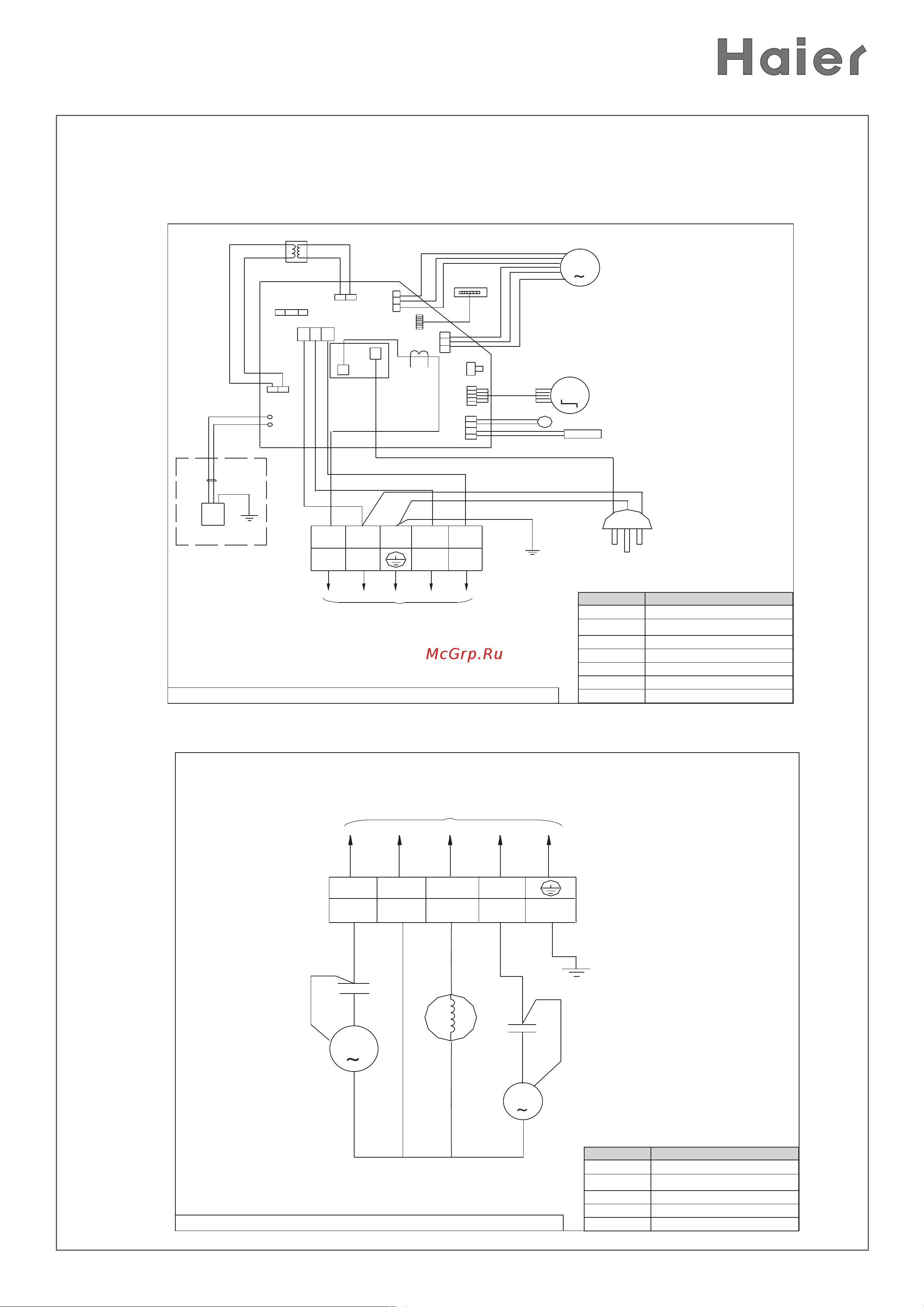 Haier HSU-09HEK03 [27/30] Hsu 07hek03 hsu 09hek03 hsu 12hek03 внутренние блоки