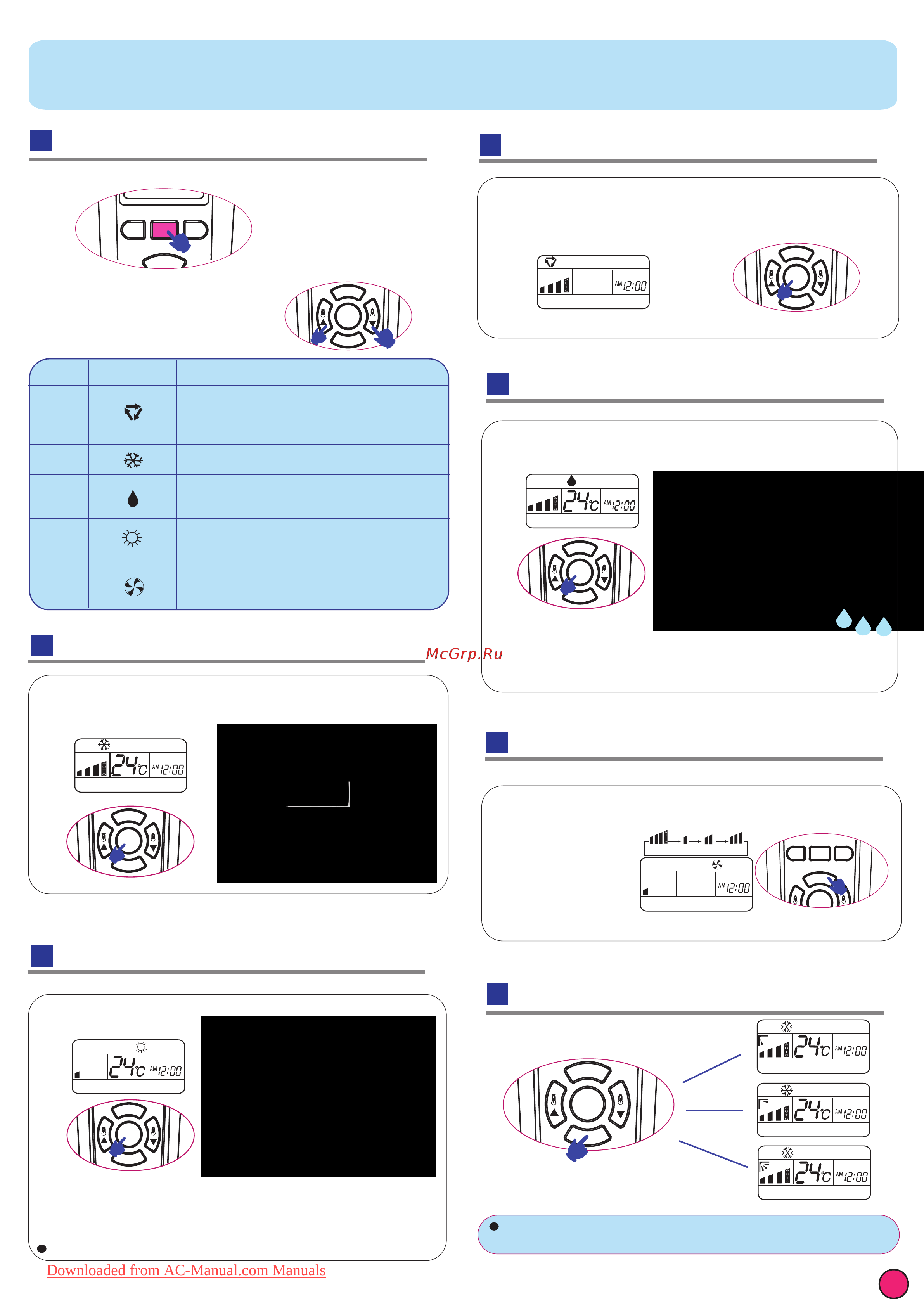 Haier HSU-18LEK03-Y5 [3/8] Select temp setting