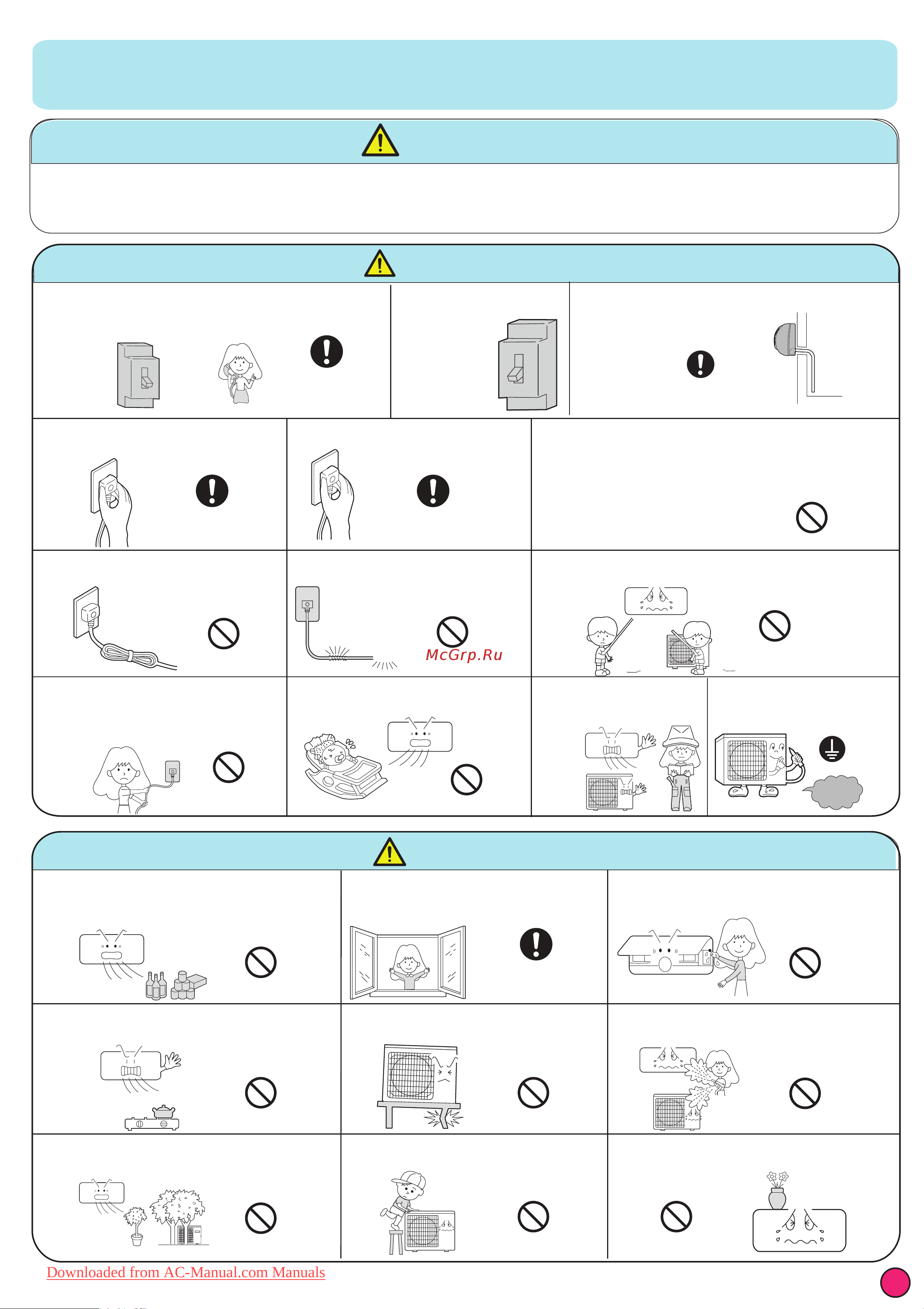 Haier HSU-12LEK03-Y5 [7/8] Cautions