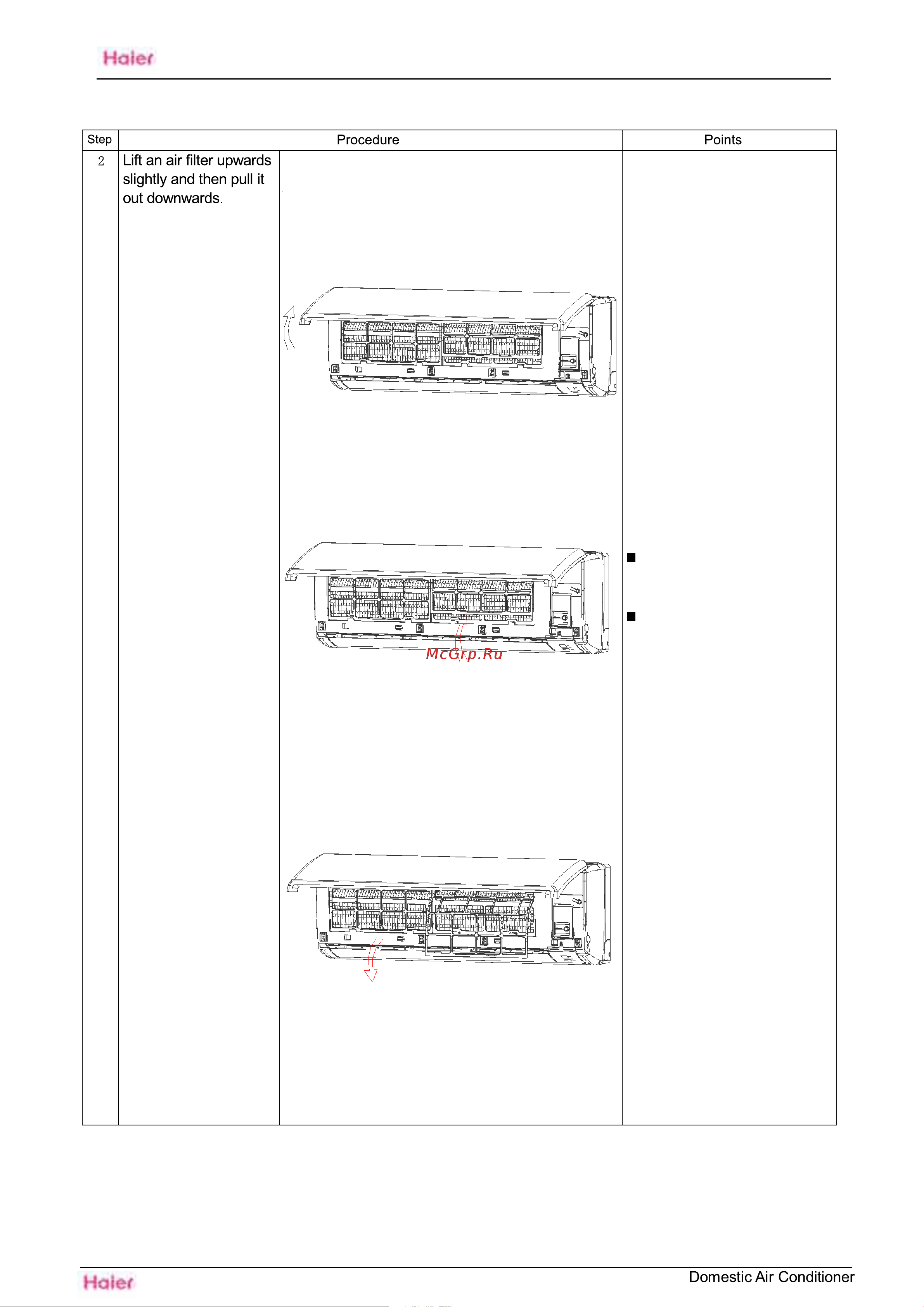 Haier HSU-12LEK03 Сервис мануал онлайн [61/86] 611983