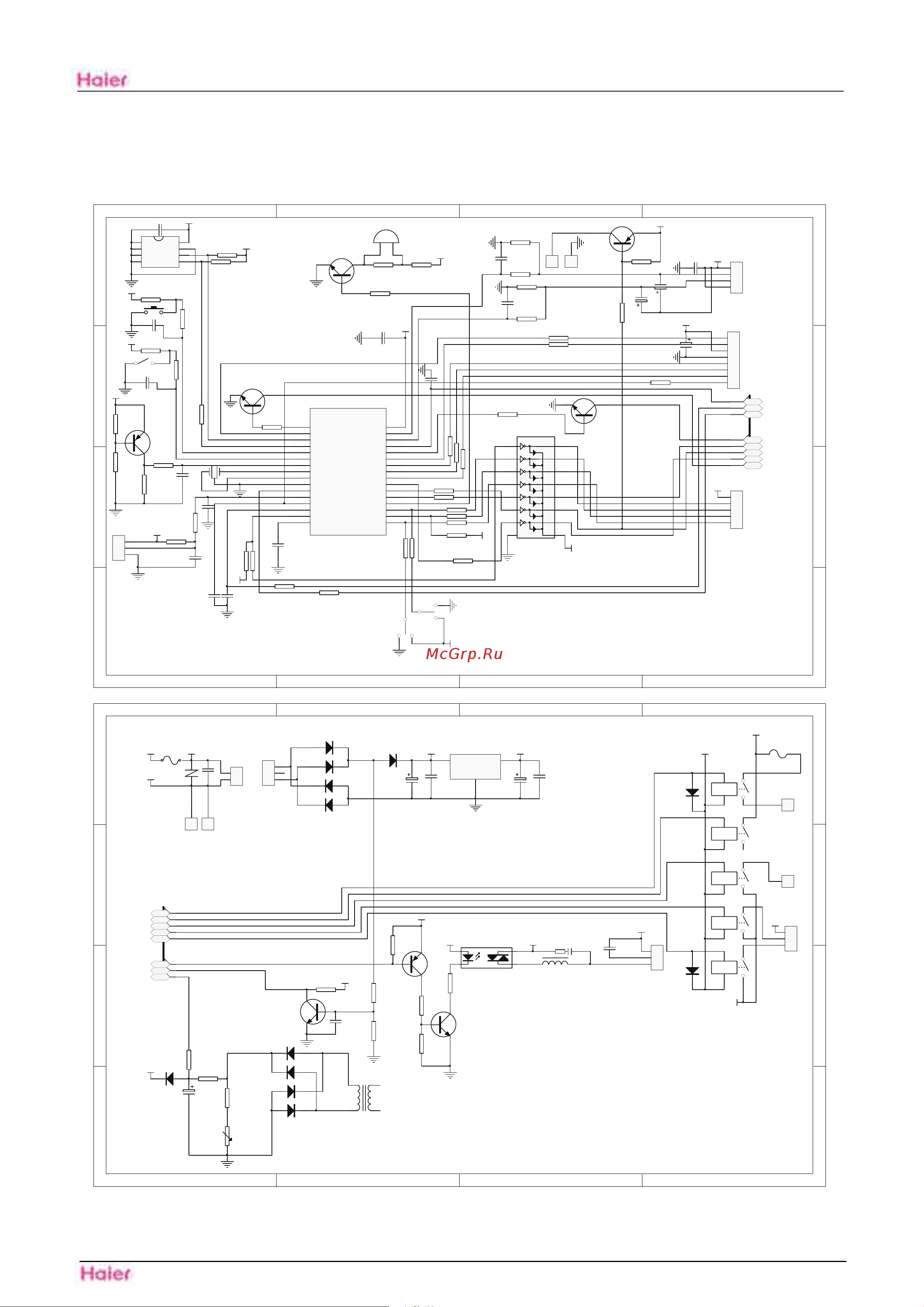 Haier HSU-12HEK03 [85/86] Circuit diagram
