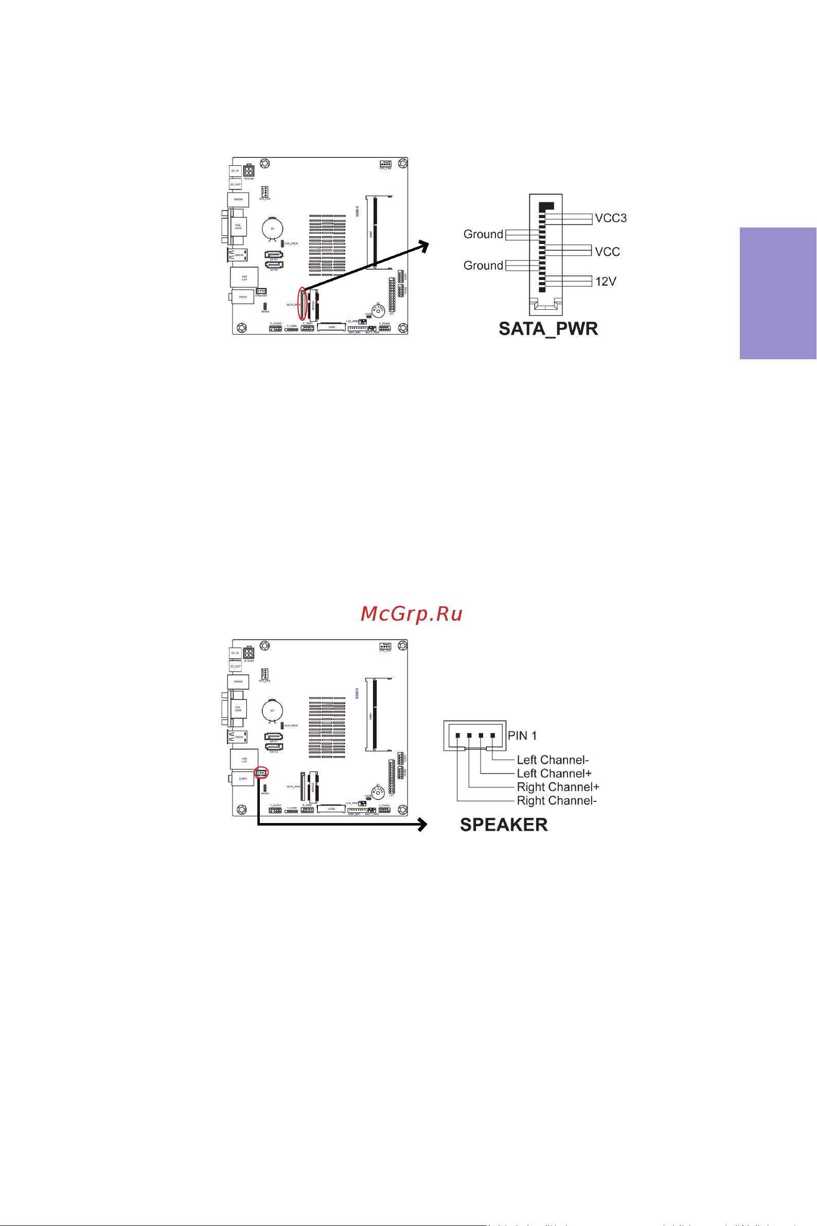 ECS Elitegroup BSWI-D-J3710 [28/63] Bswi d user manual