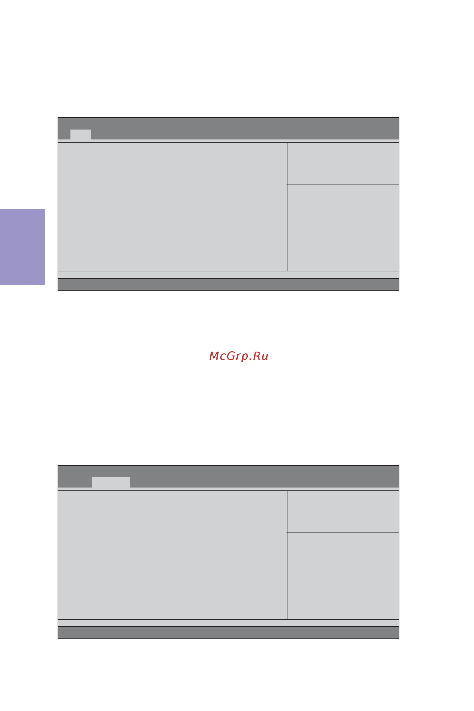 ECS Elitegroup BSWI-D-J3710 [33/63] Bswi d user manual
