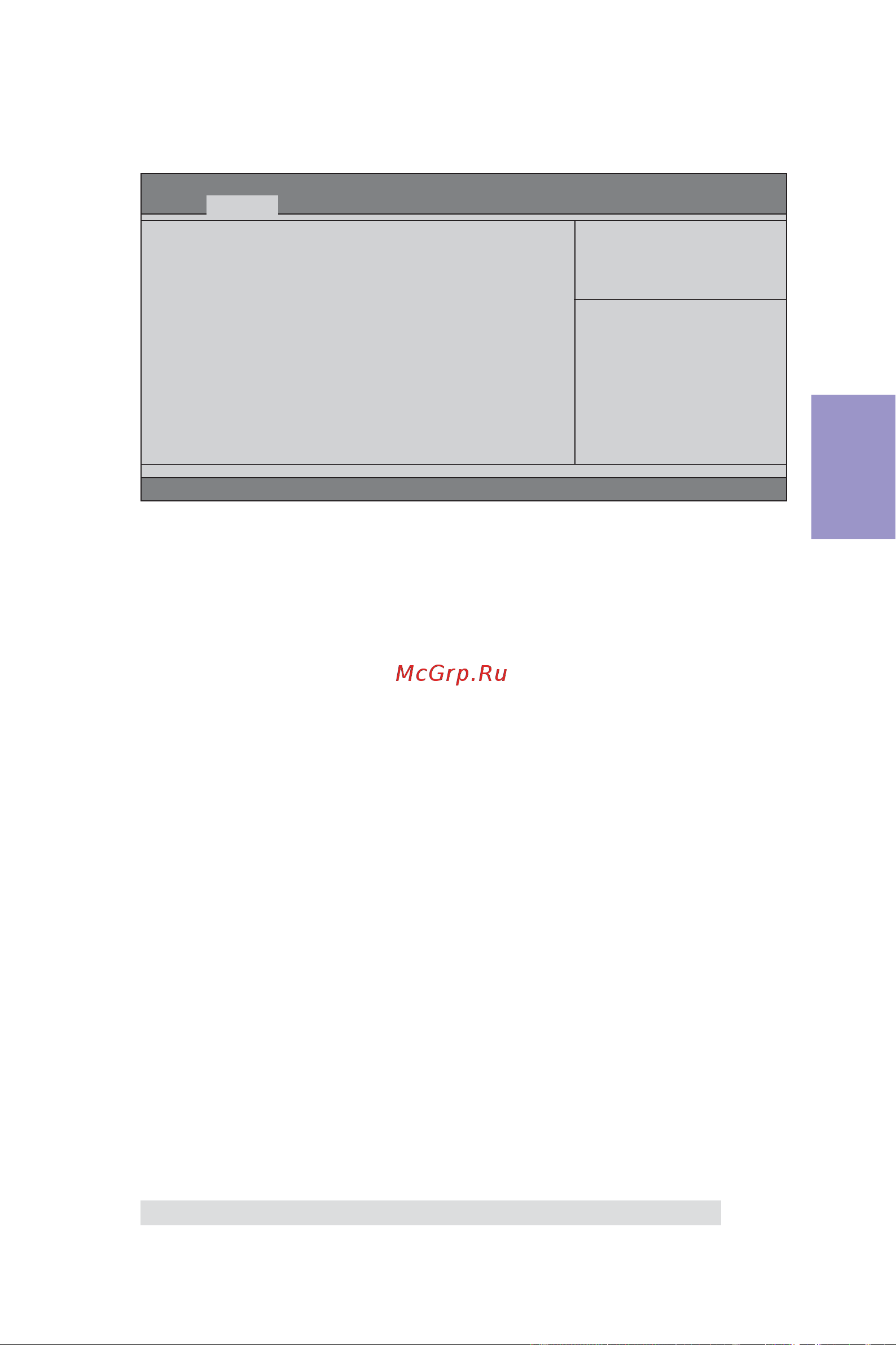 ECS Elitegroup BSWI-D-J3710 [34/63] Bswi d user manual