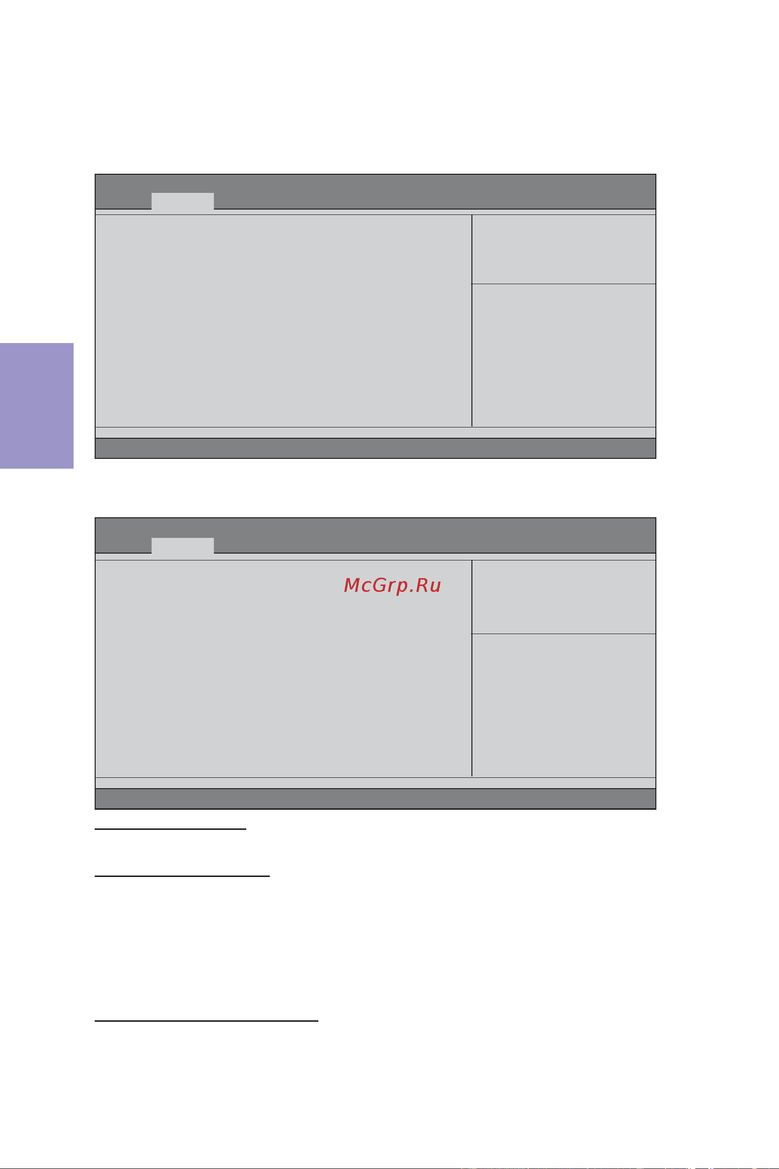 ECS Elitegroup BSWI-D-J3710 [35/63] Bswi d user manual