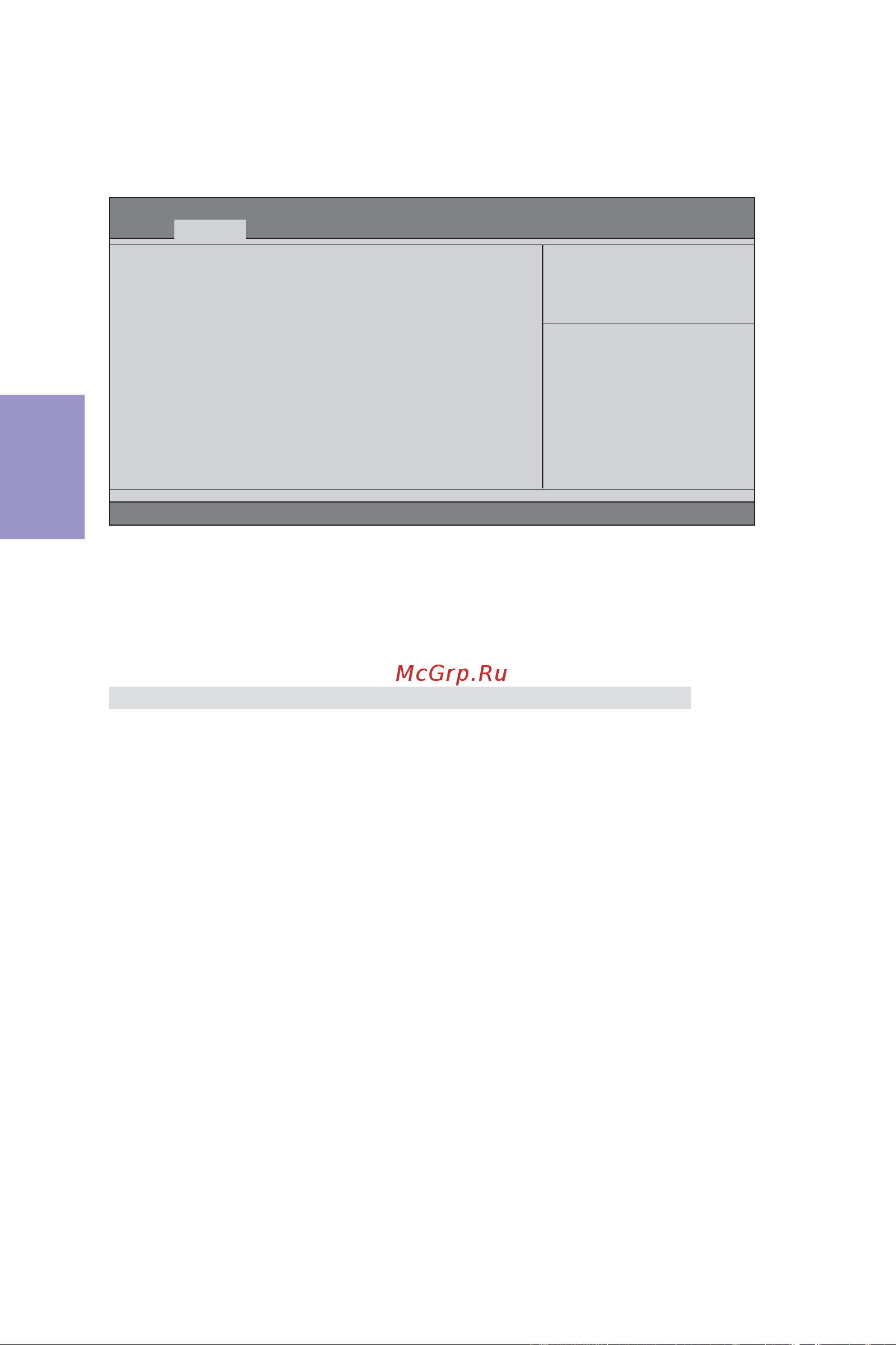ECS Elitegroup BSWI-D-J3710 [37/63] Bswi d user manual