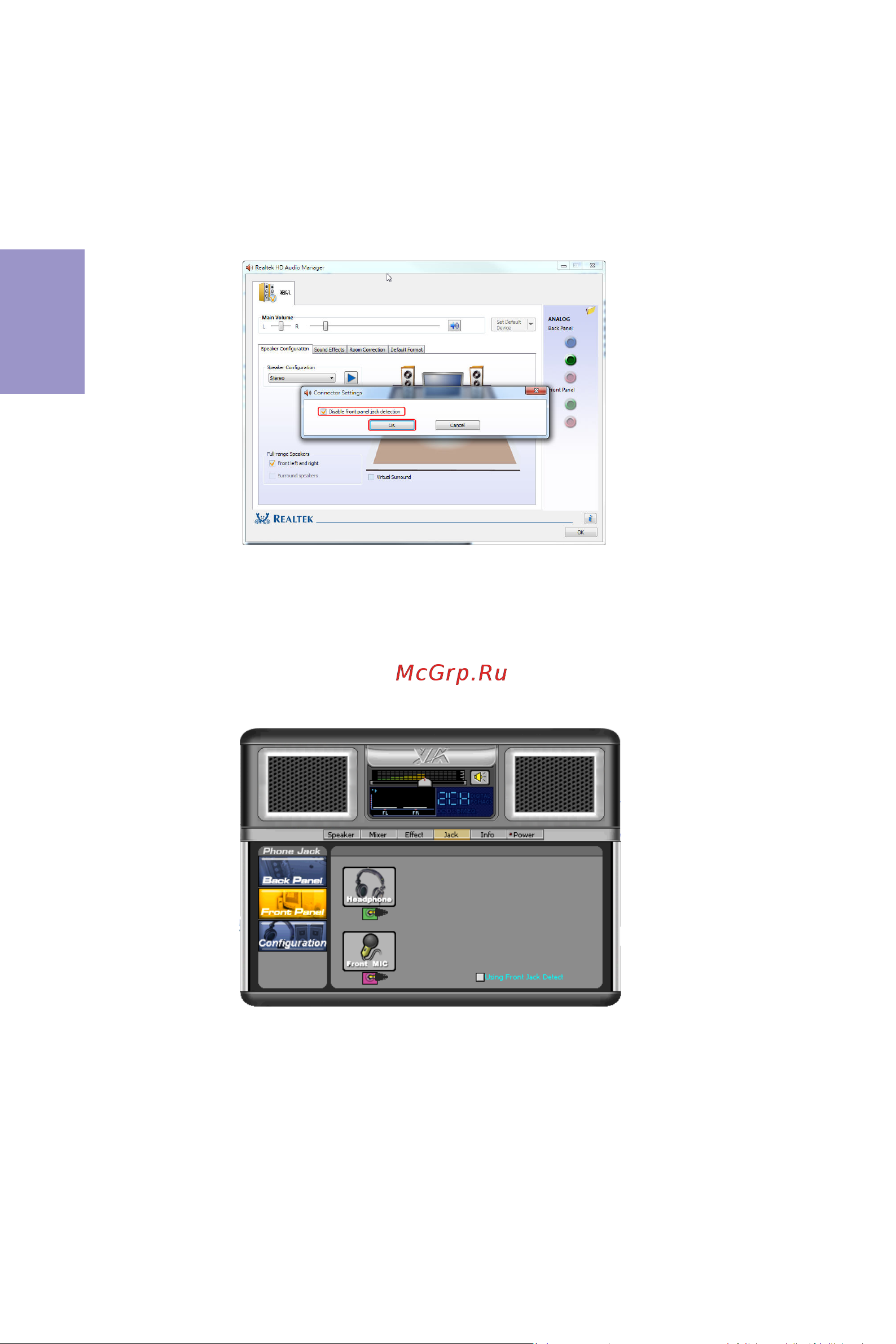 ECS Elitegroup BSWI-D2-N3700 [21/63] Bswi d2 user manual