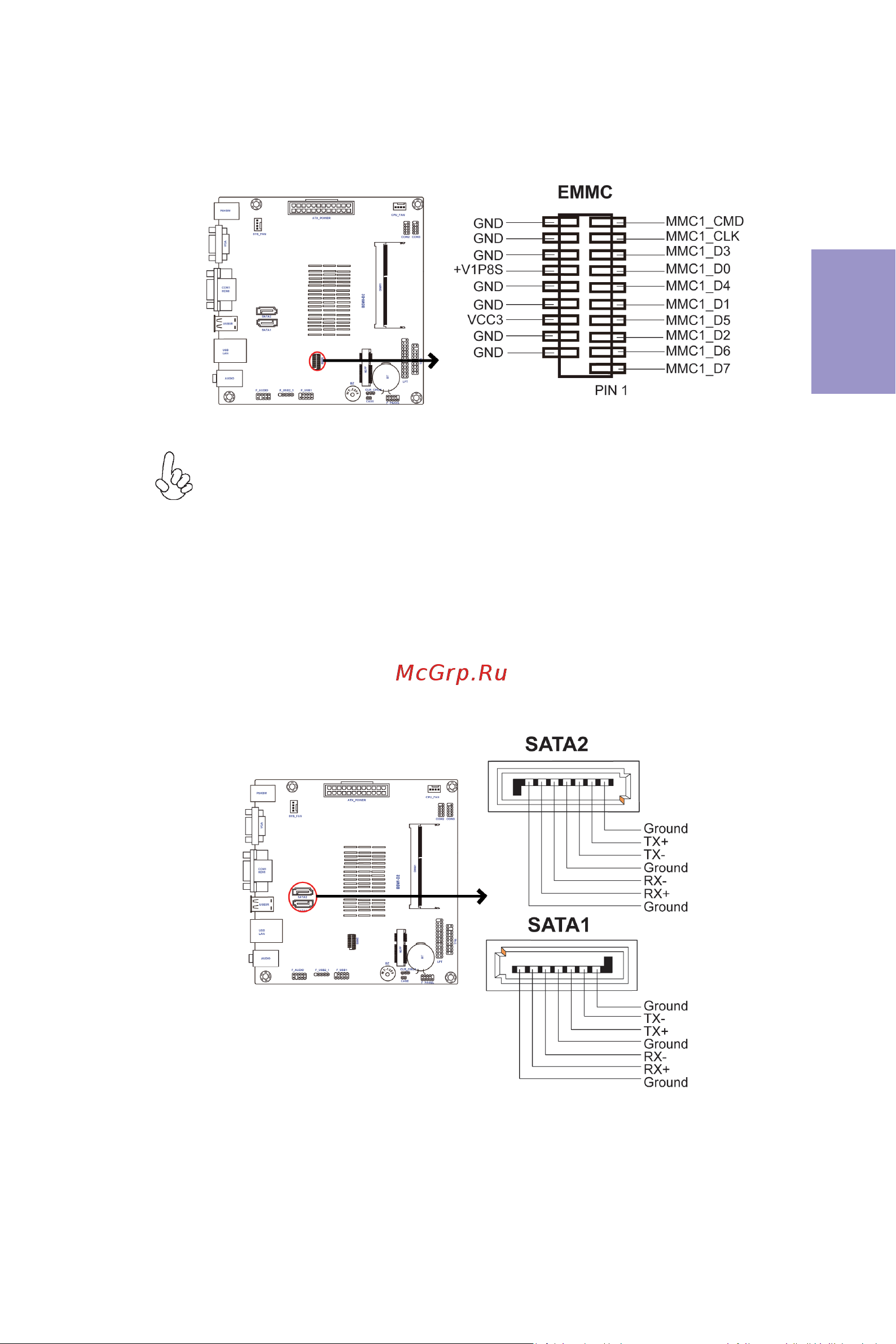 ECS Elitegroup BSWI-D2-J3710 [22/63] Bswi d2 user manual