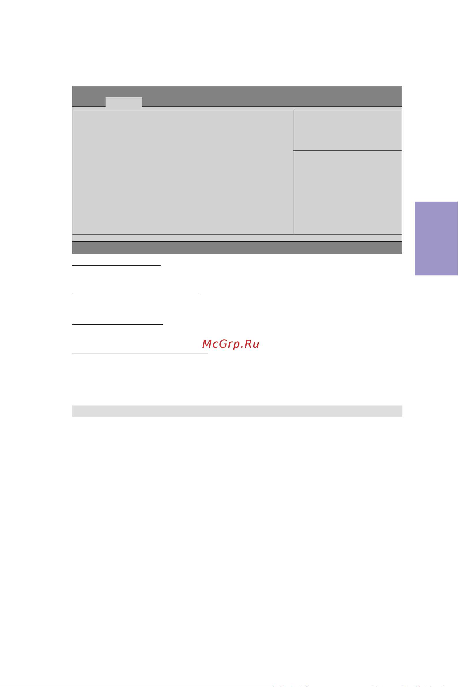 ECS Elitegroup BSWI-D2-J3060M [44/63] Bswi d2 user manual