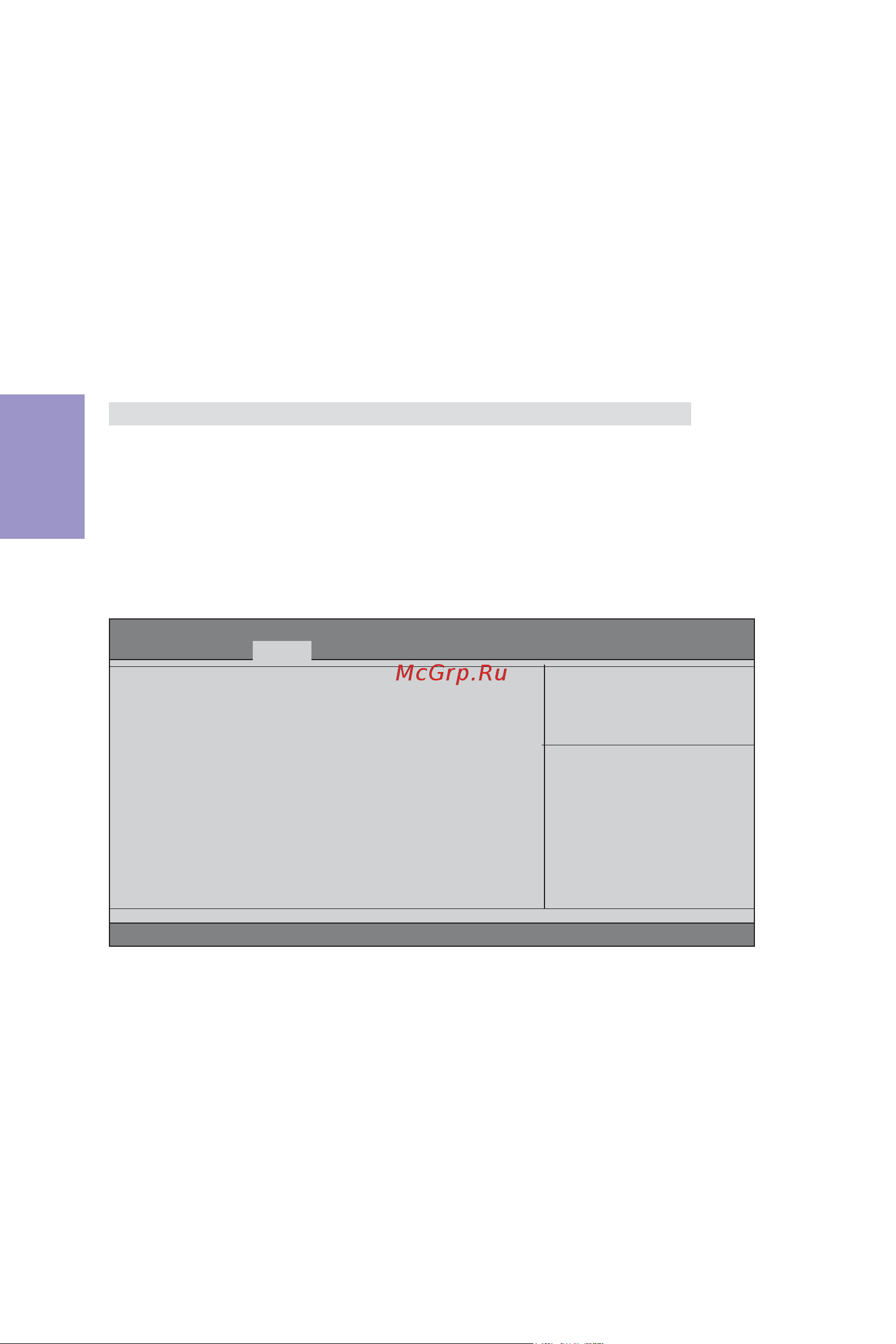 ECS Elitegroup BSWI-D2-J3060M [49/63] Bswi d2 user manual