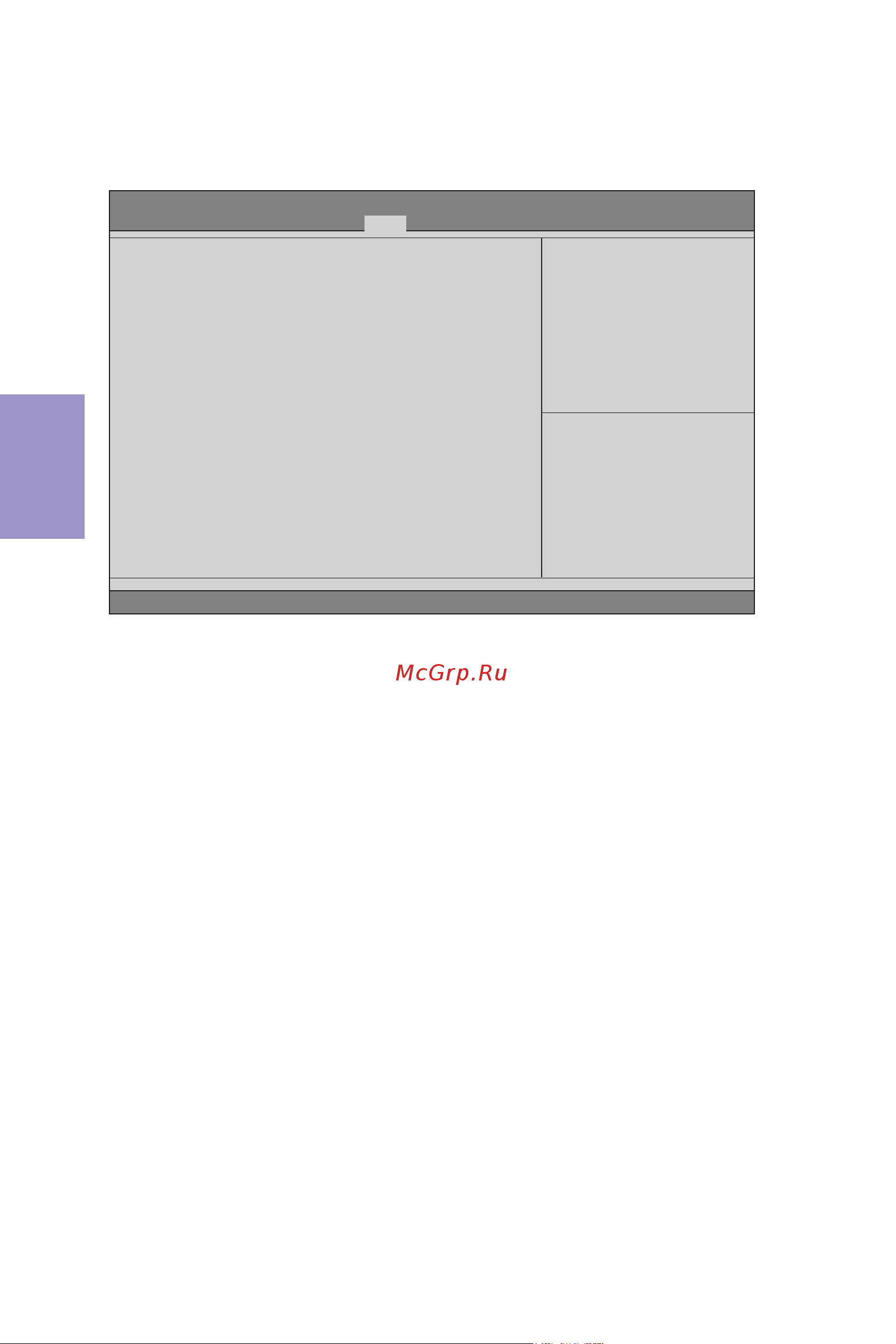 ECS Elitegroup BSWI-D2-J3710 [51/63] Bswi d2 user manual