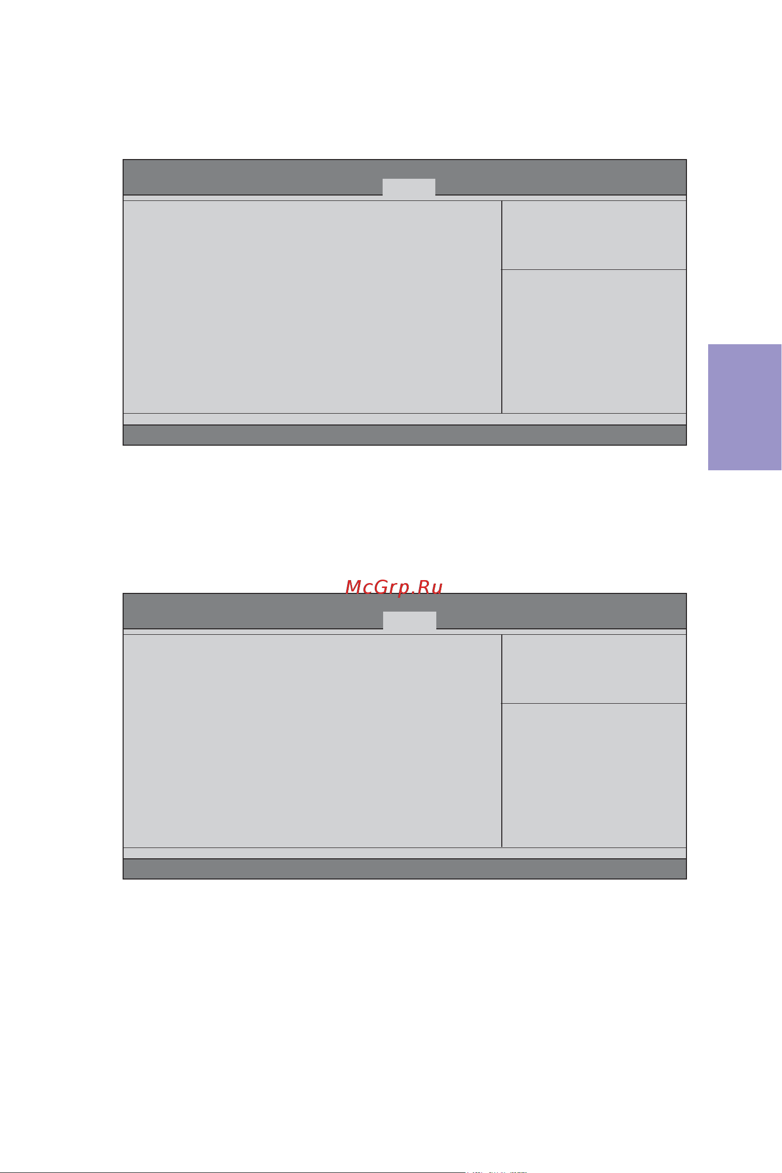 ECS Elitegroup BSWI-D2-J3060M [52/63] Bswi d2 user manual