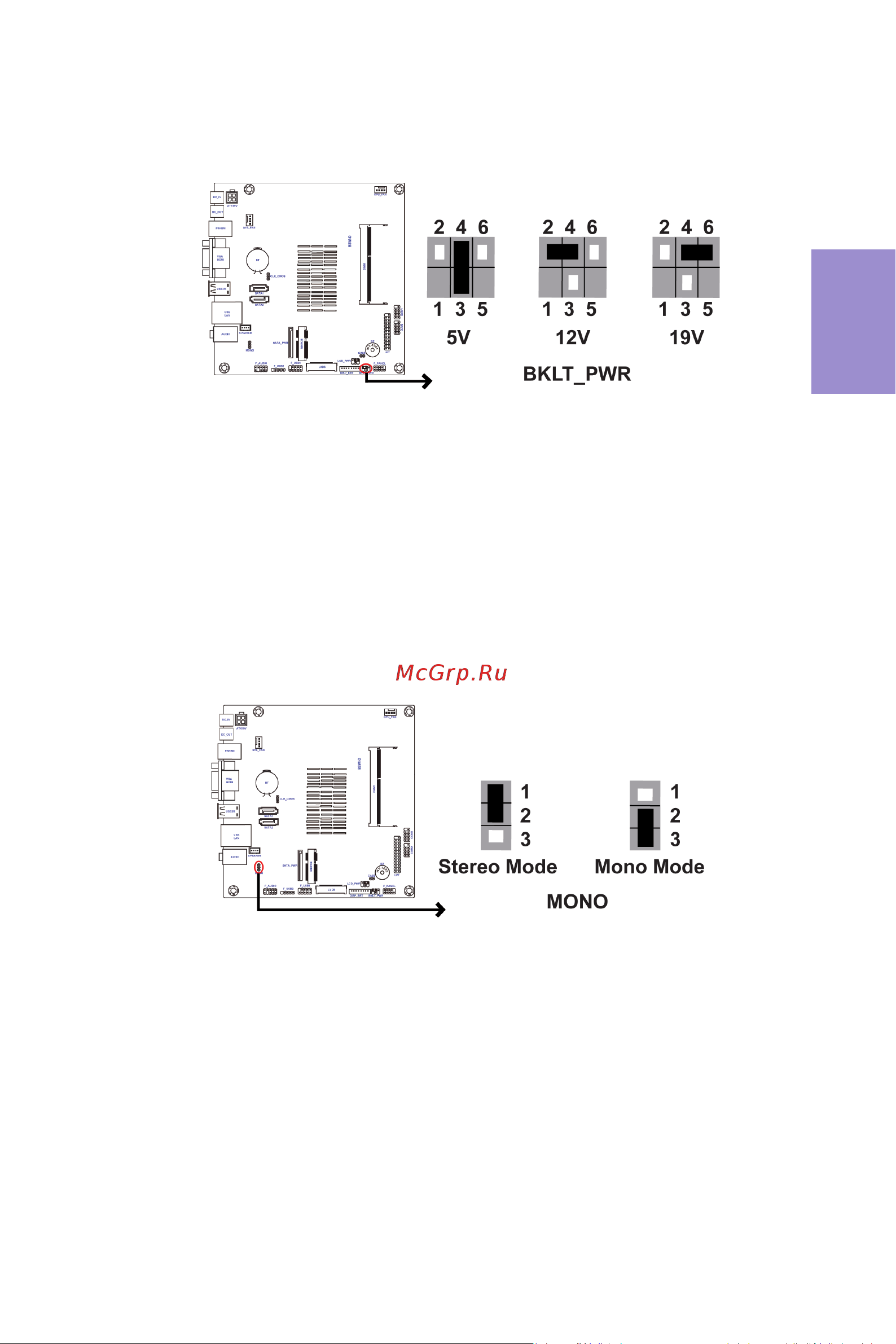 ECS Elitegroup BSWI-D [14/61] Bswi d user manual