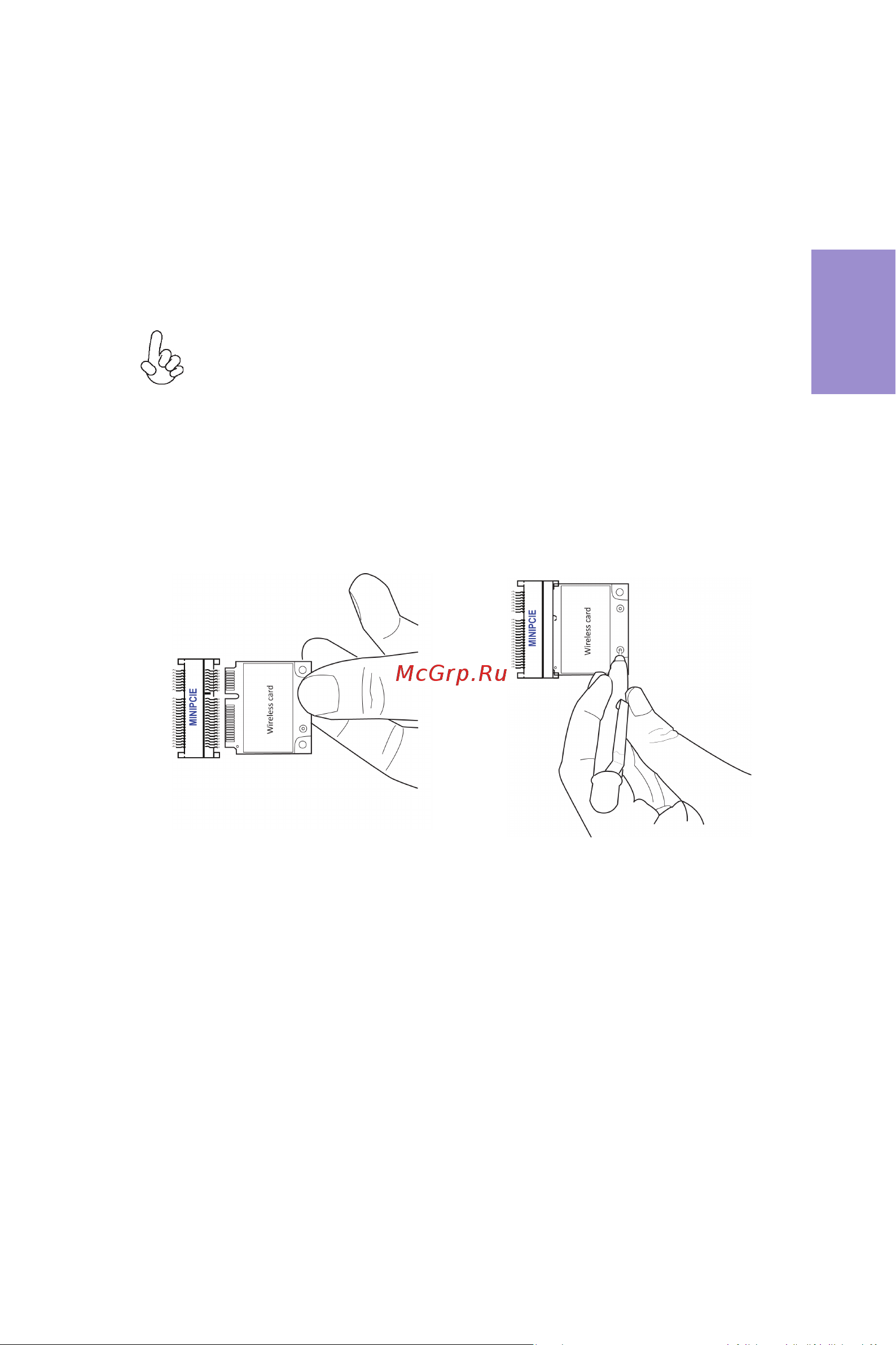 ECS Elitegroup BSWI-D [18/61] Bswi d user manual