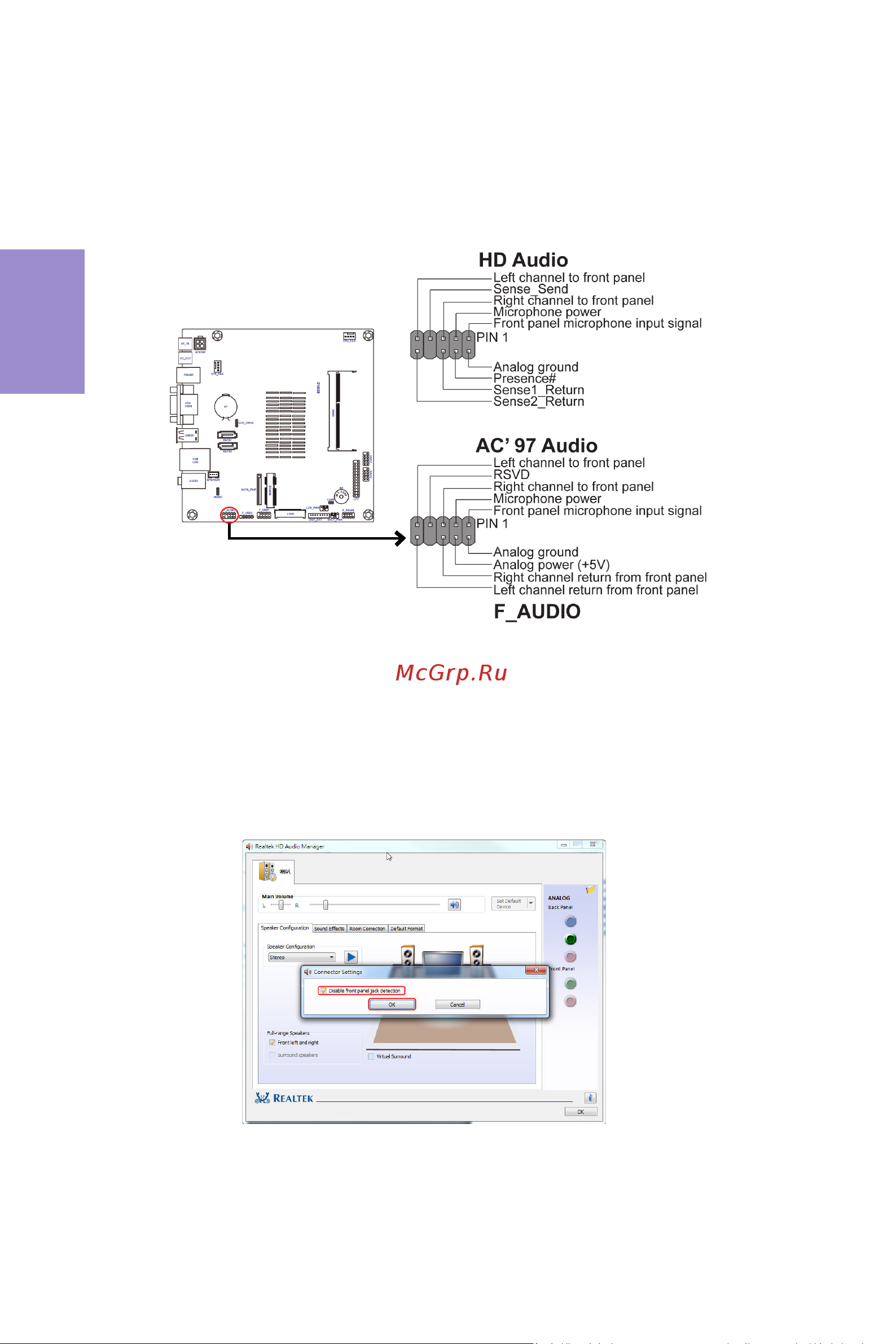 ECS Elitegroup BSWI-D [23/61] Bswi d user manual