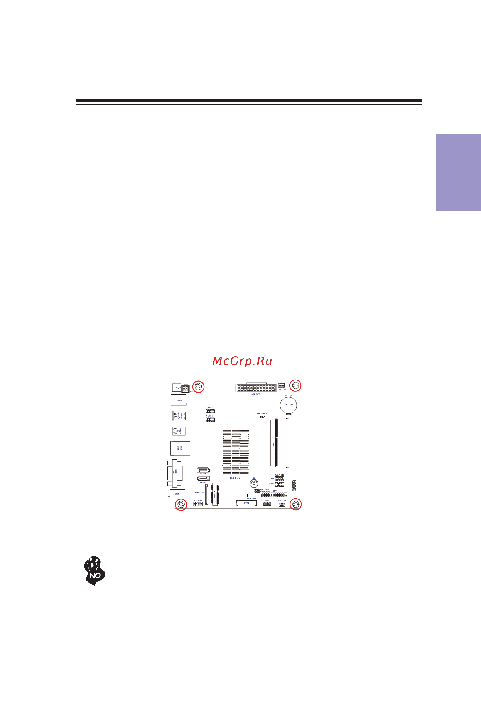 ECS Elitegroup BAT-I2(V1.0) [12/63] Chapter 2 installing the motherboard