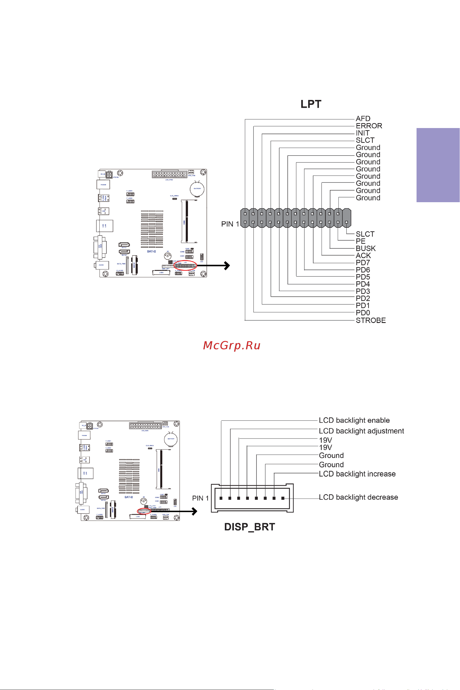 ECS Elitegroup BAT-I2(V2.0) [20/63] Bat i2 user manual