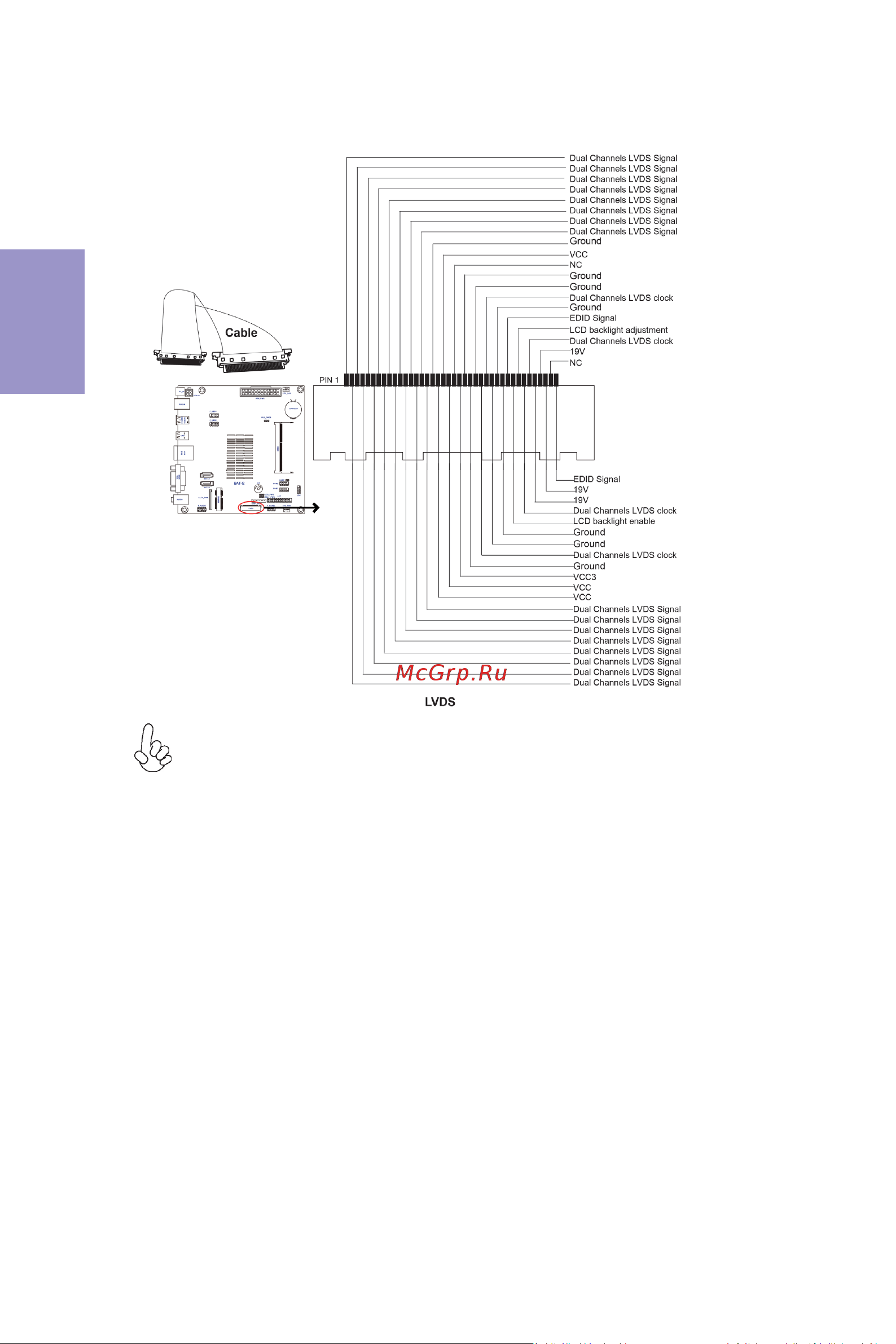 ECS Elitegroup BAT-I2(V2.0) [21/63] Bat i2 user manual