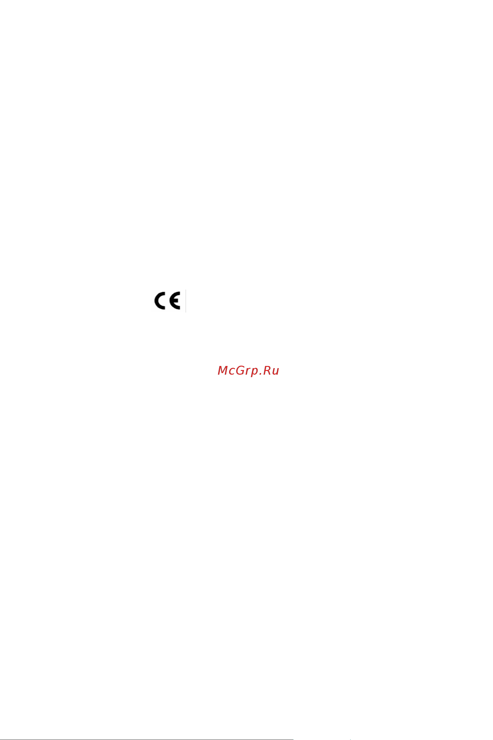 ECS Elitegroup BAT-I2(V2.0) [3/63] Bat i2 user manual