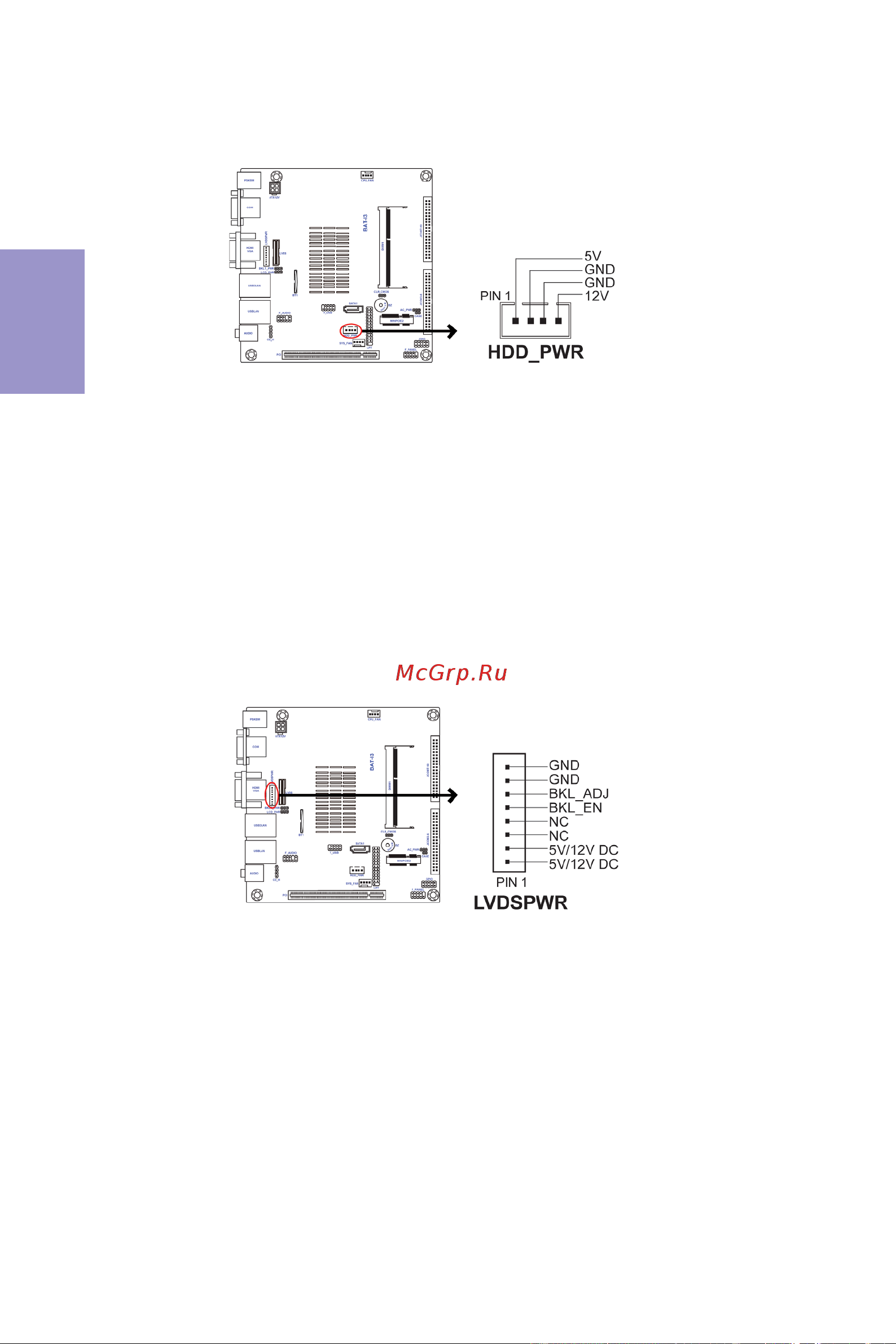 ECS Elitegroup BAT-I3(V1.0) [31/75] Bat i3 user manual