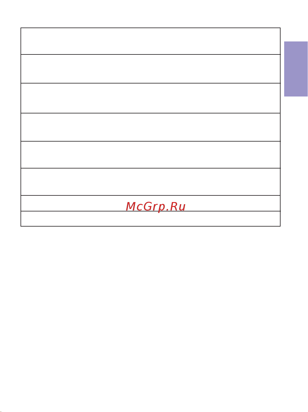 ECS Elitegroup LIVA Q2 [12/19] Liva q1l pb01l mini pc user manual